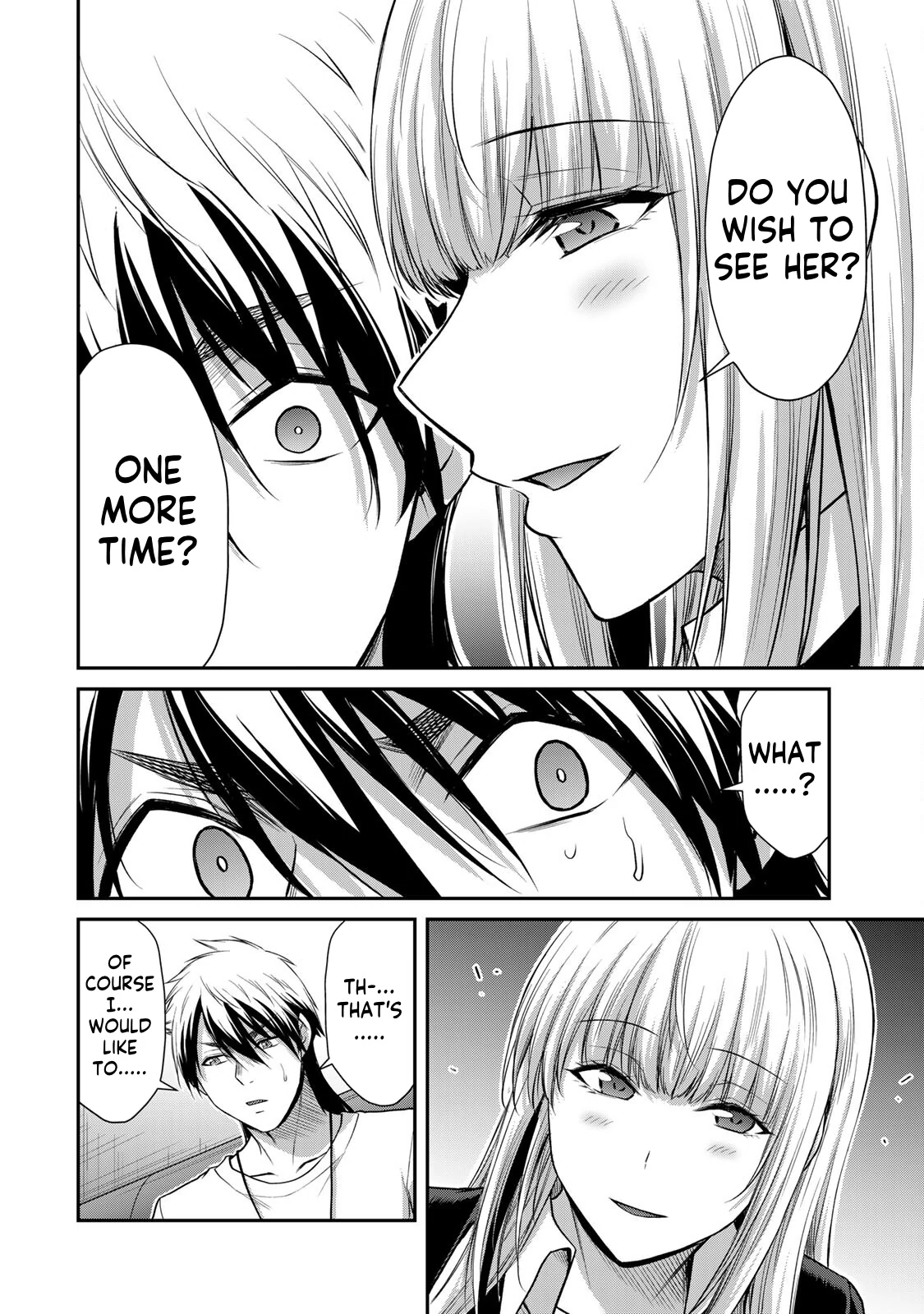 Guilty Circle Chapter 117 - page 12