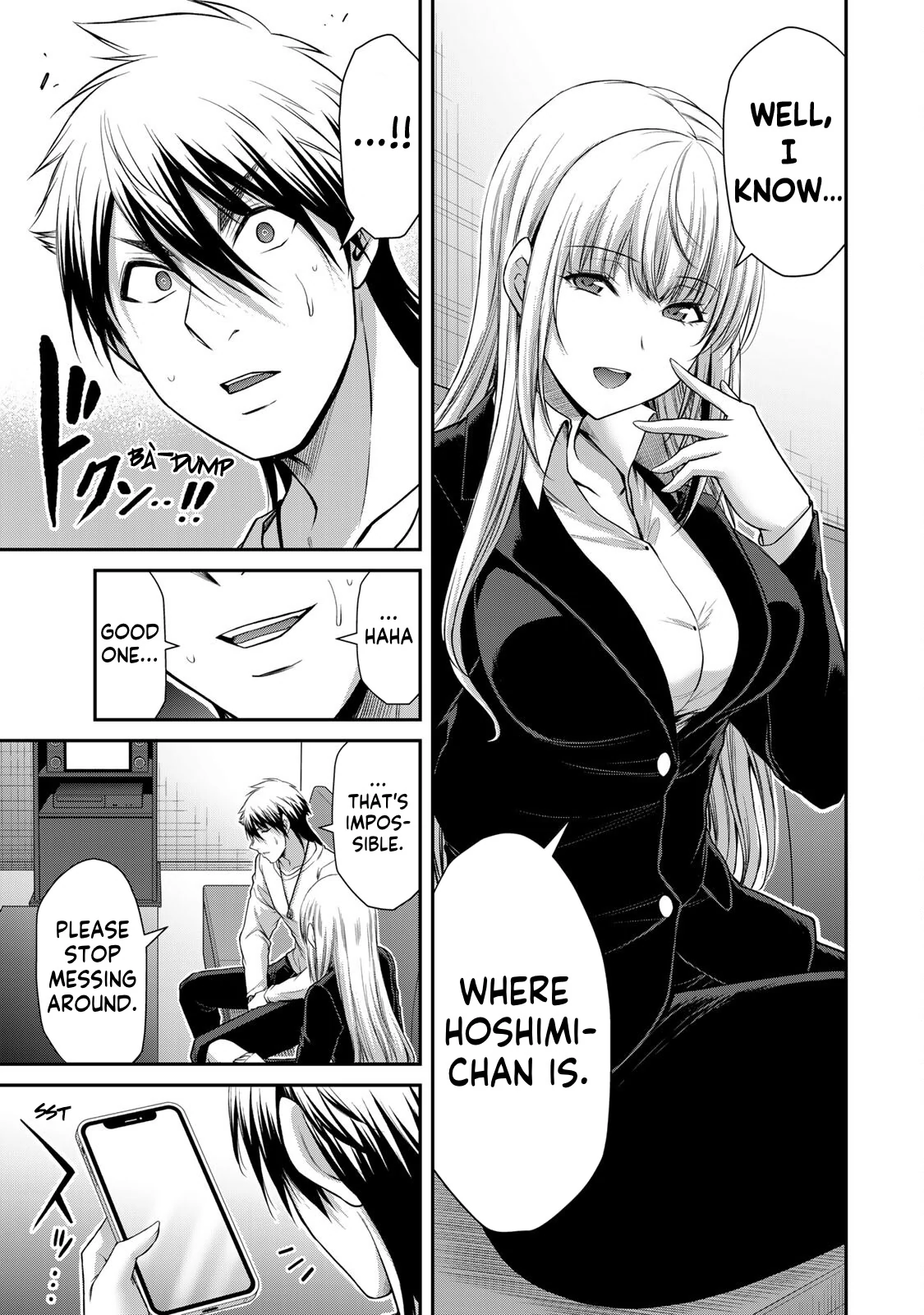 Guilty Circle Chapter 117 - page 13