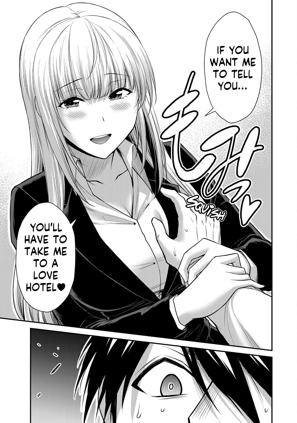 Guilty Circle Chapter 117 - page 15