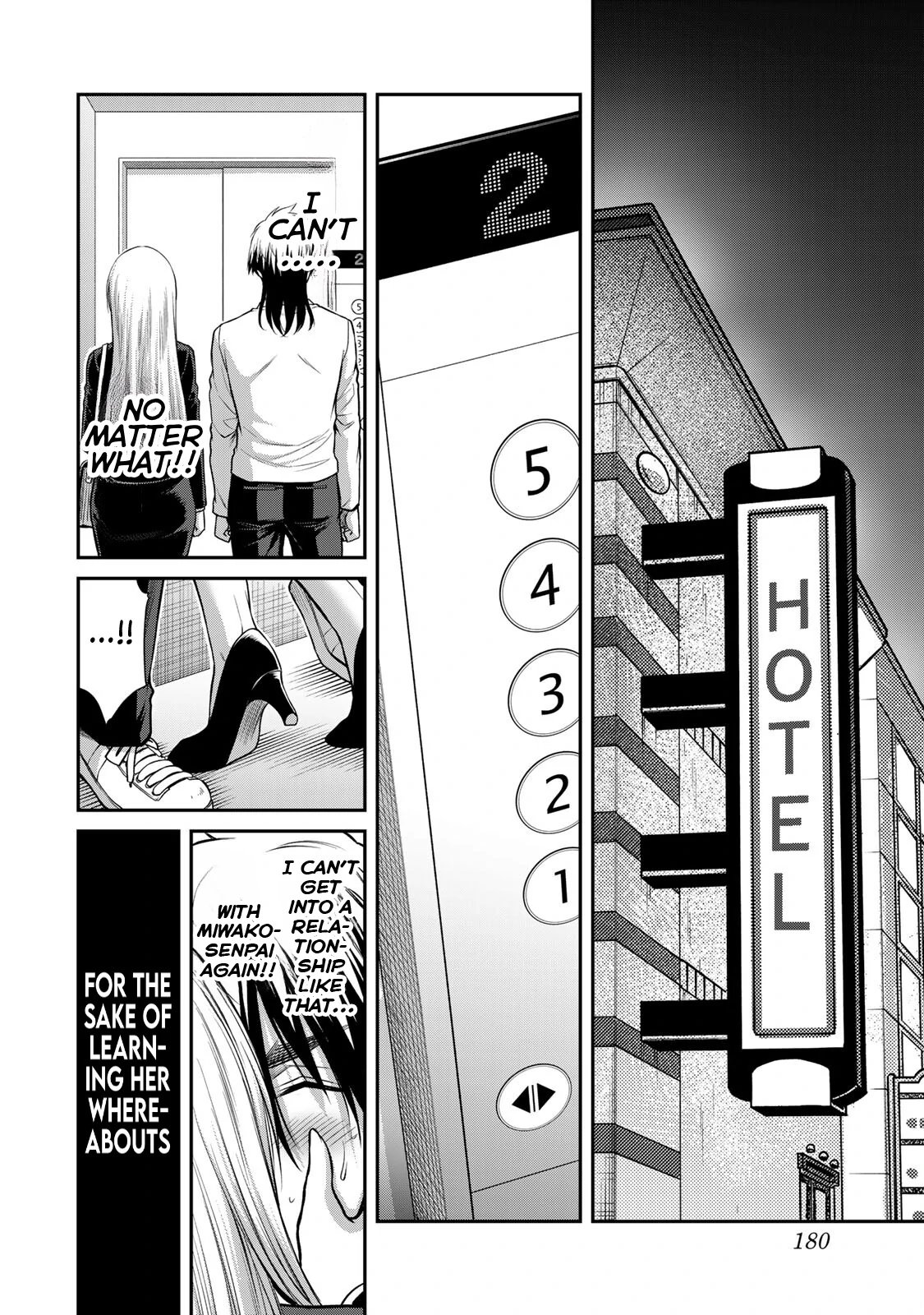 Guilty Circle Chapter 117 - page 16