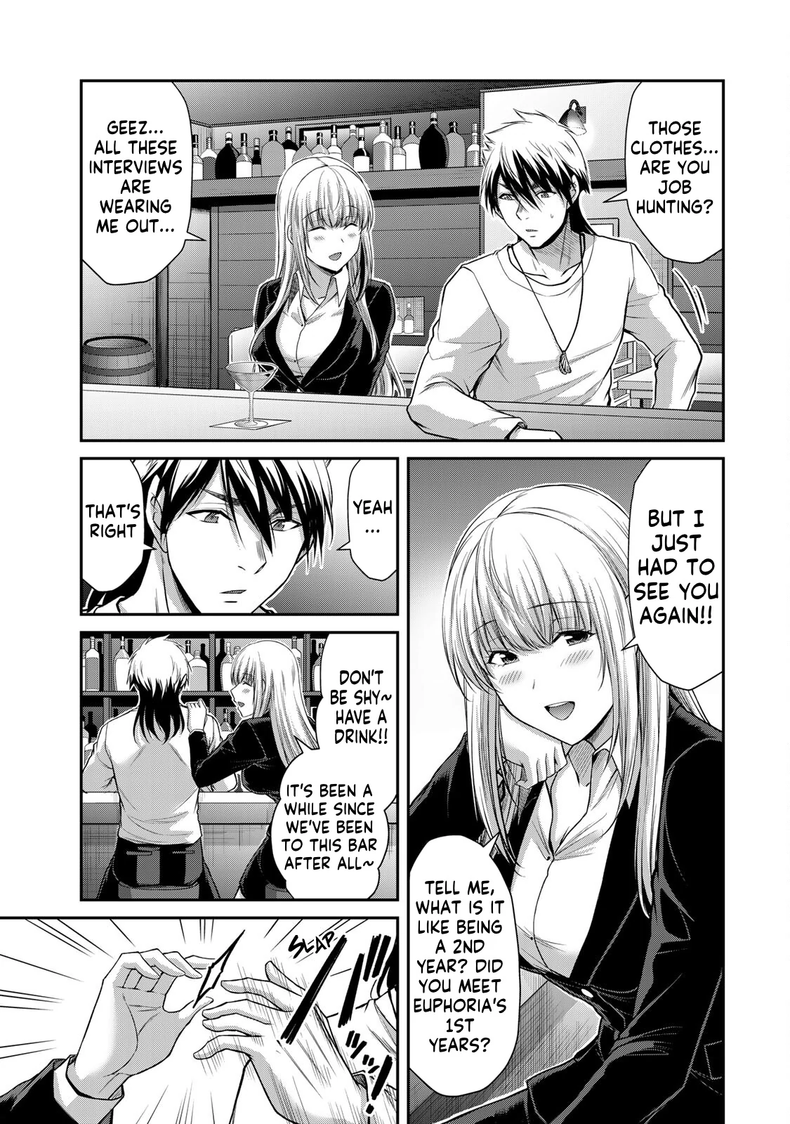 Guilty Circle Chapter 117 - page 3