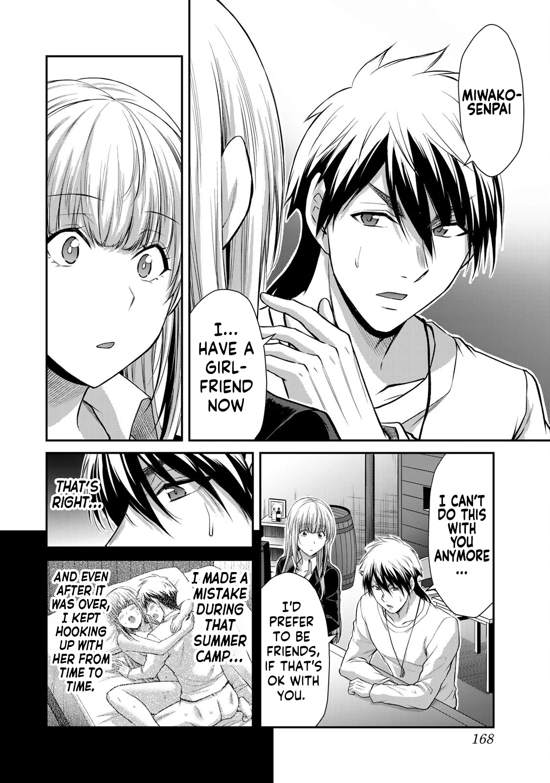 Guilty Circle Chapter 117 - page 4