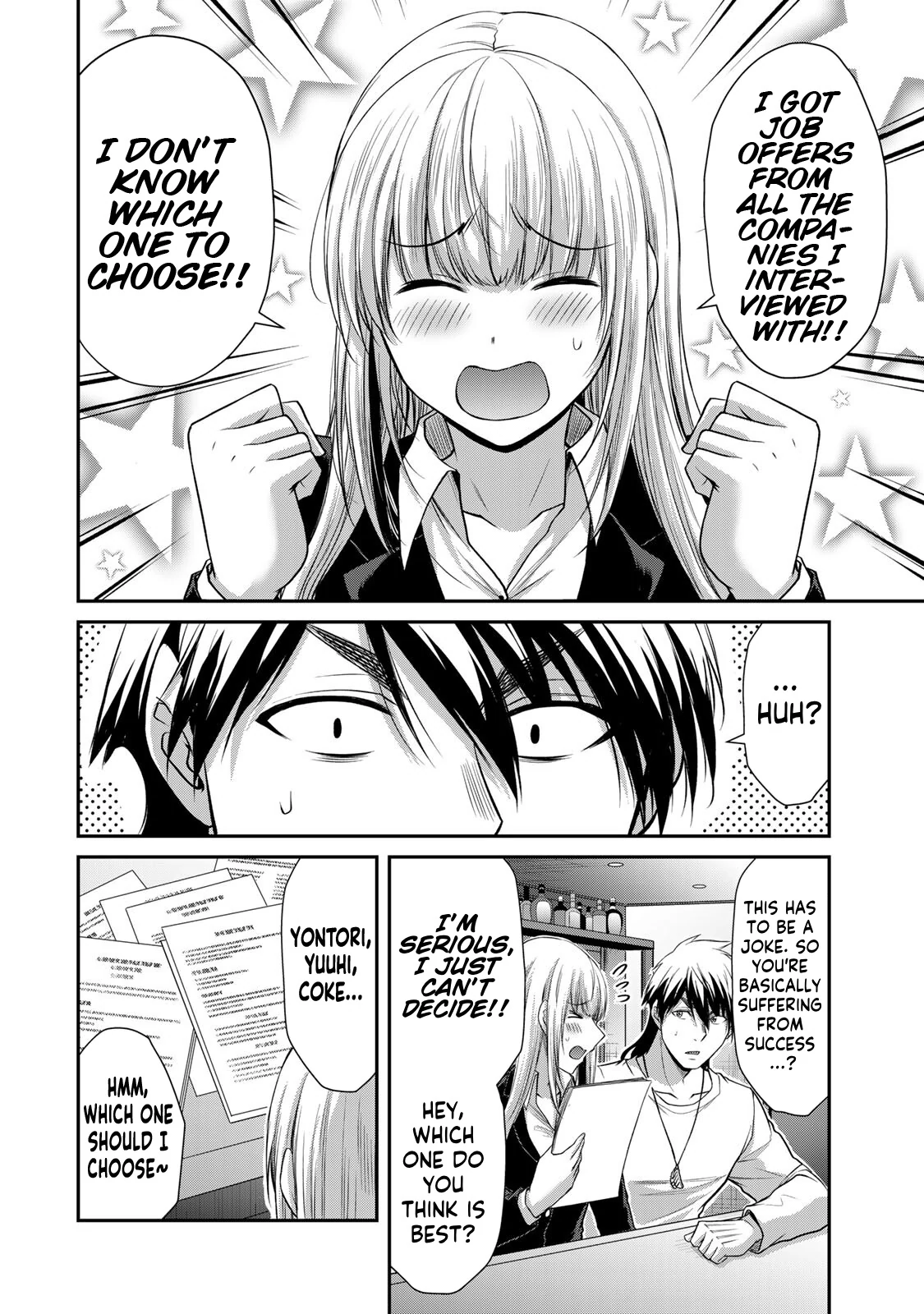 Guilty Circle Chapter 117 - page 6