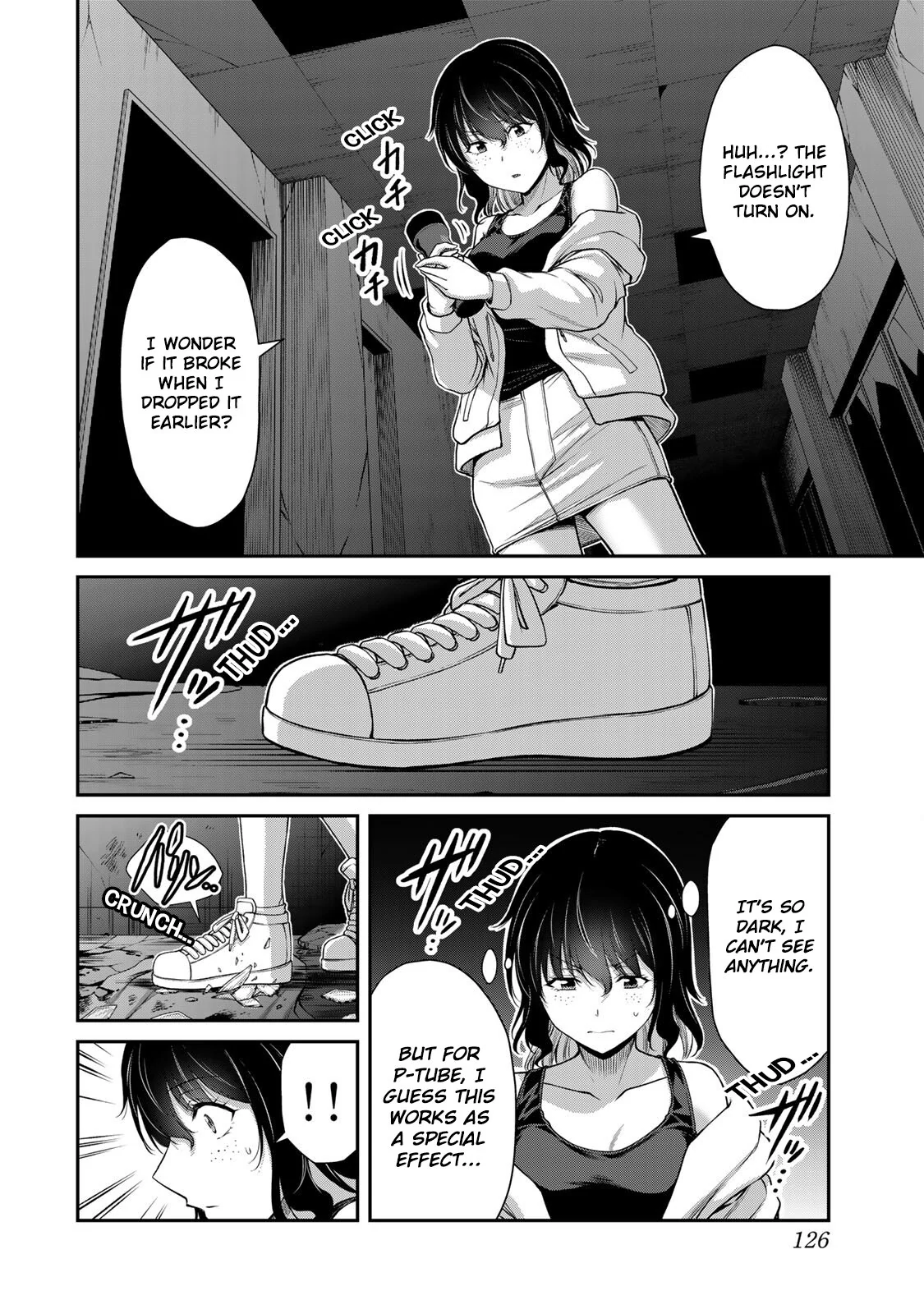 Guilty Circle Chapter 125 - page 10