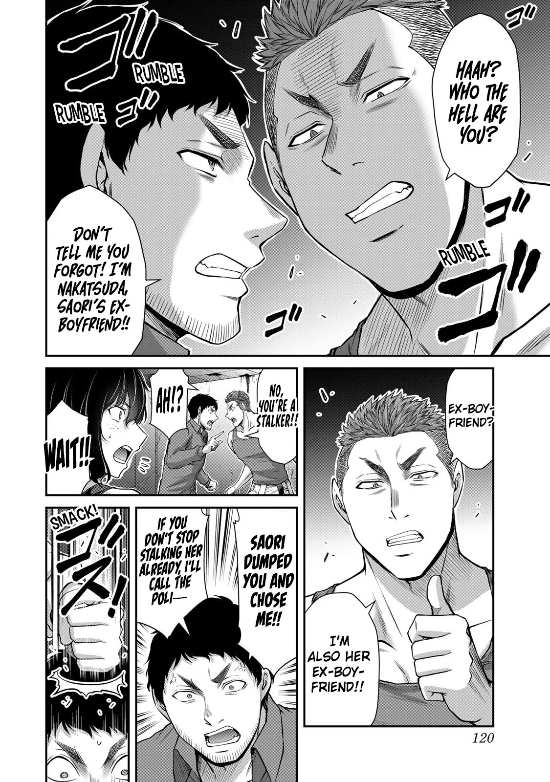 Guilty Circle Chapter 125 - page 4