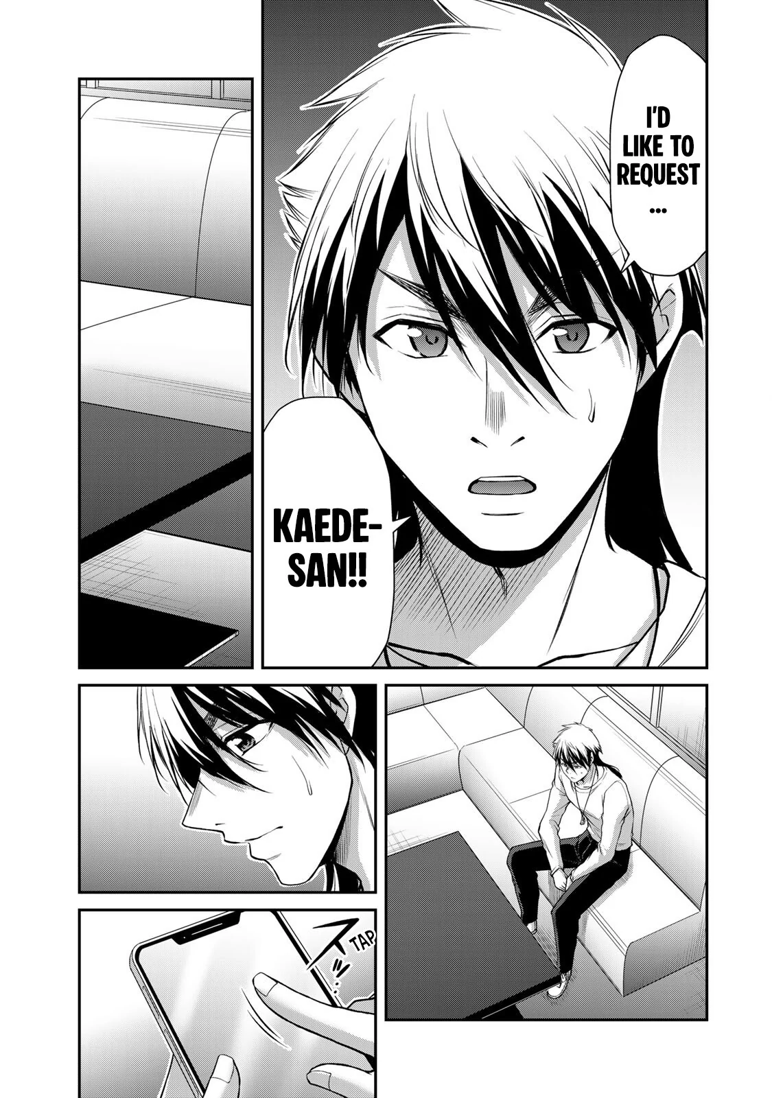Guilty Circle Chapter 119 - page 13