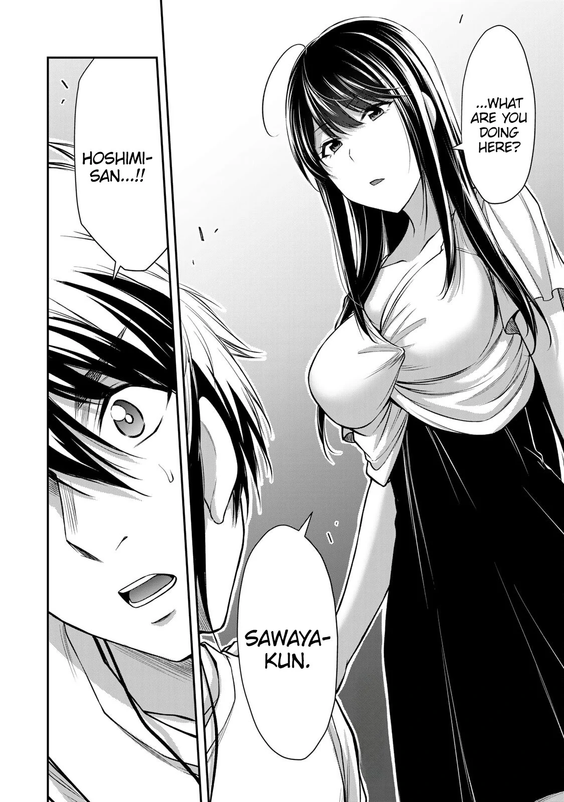 Guilty Circle Chapter 119 - page 16