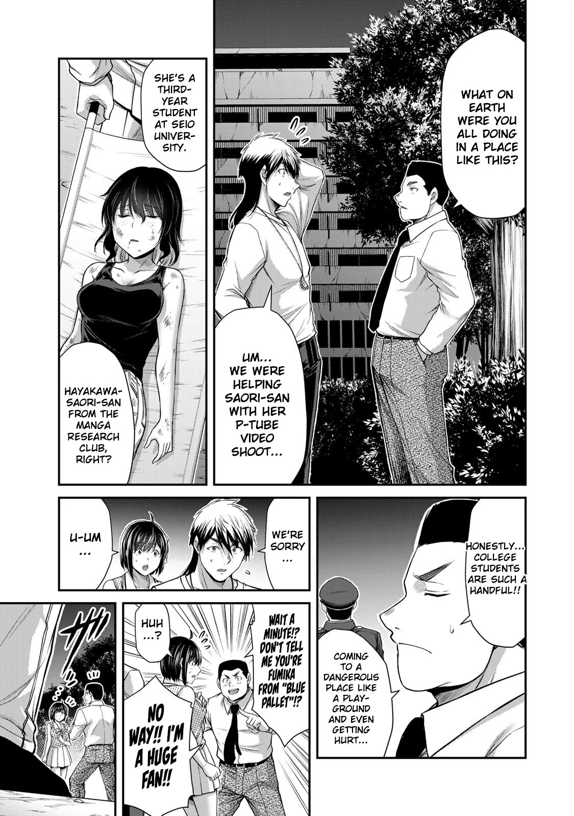 Guilty Circle Chapter 126 - page 9