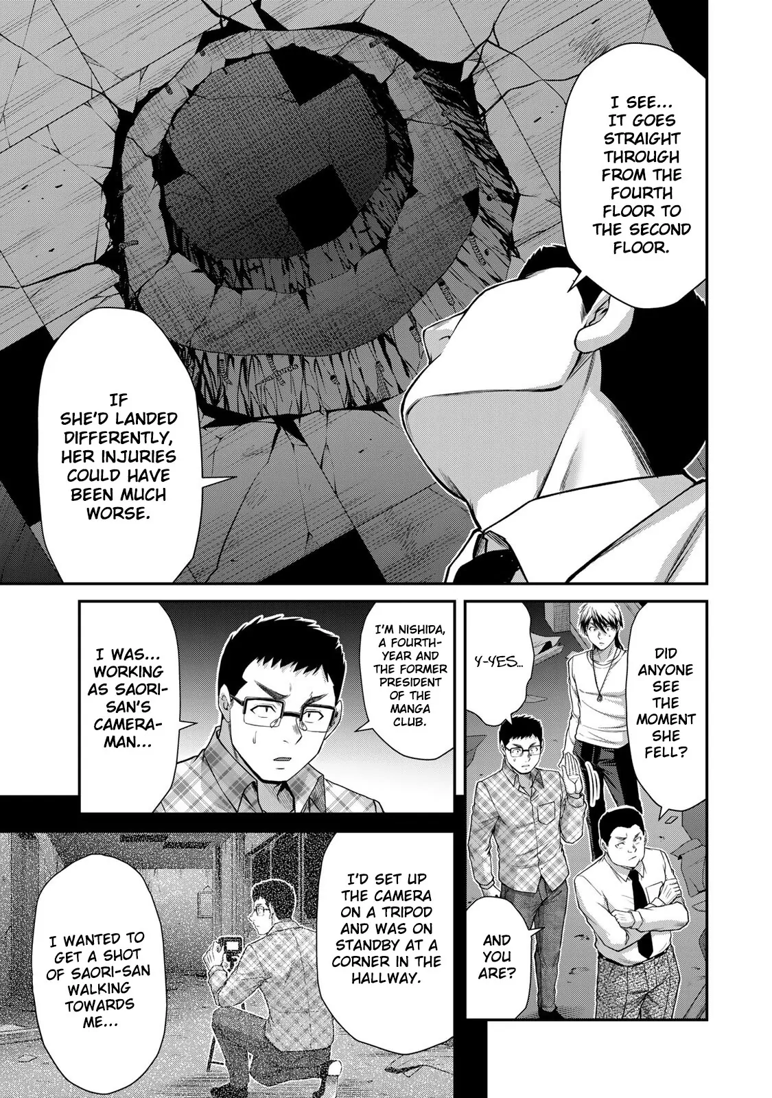 Guilty Circle Chapter 126 - page 11