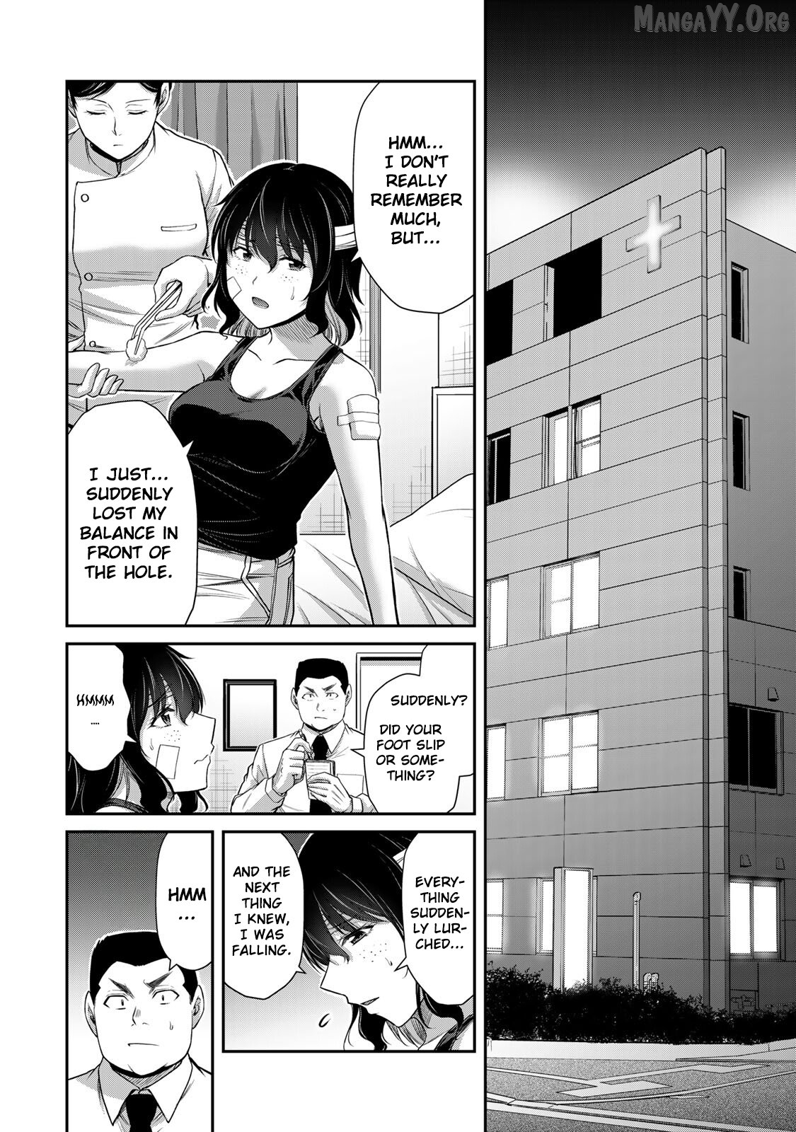 Guilty Circle Chapter 126 - page 14
