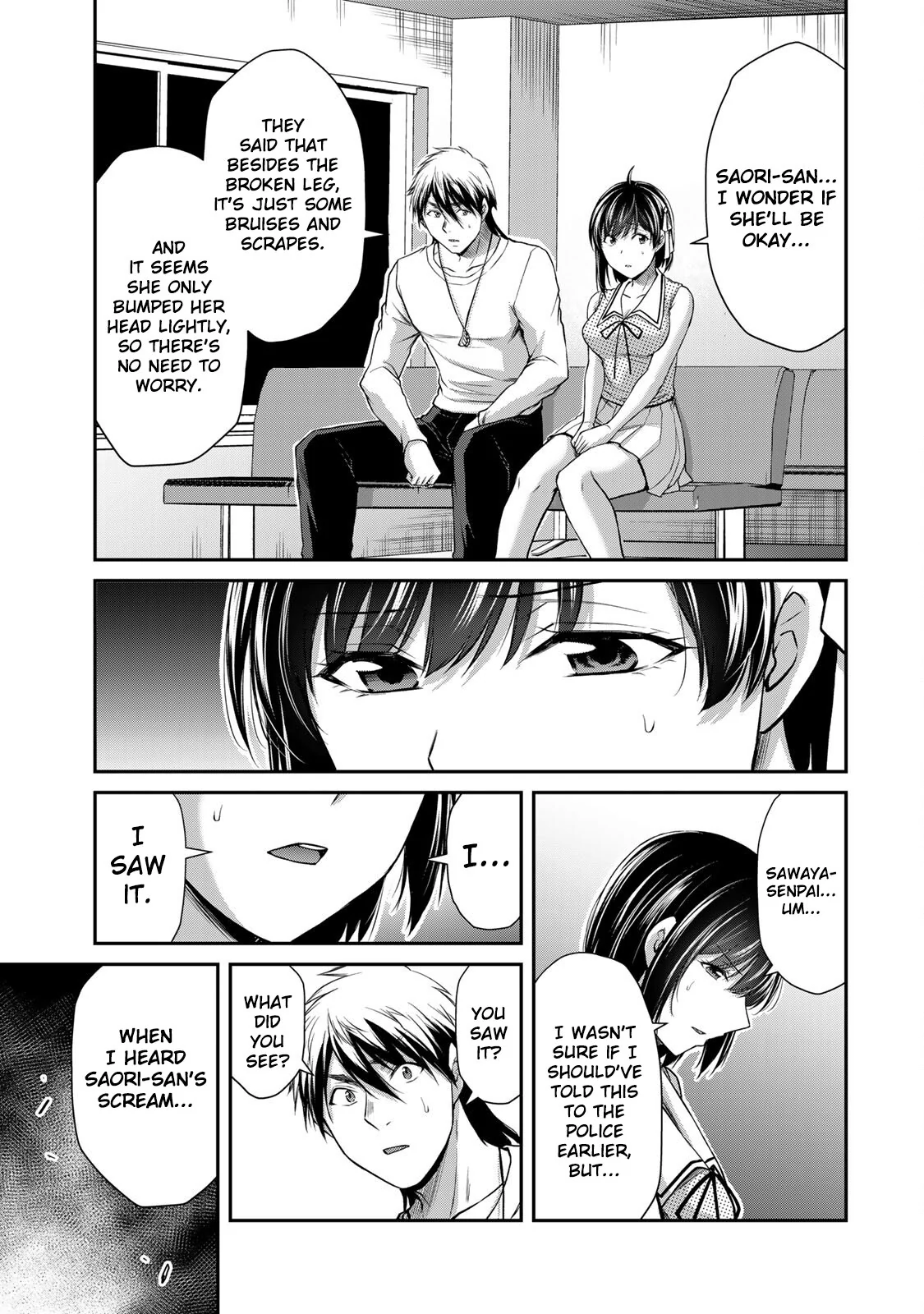 Guilty Circle Chapter 126 - page 15