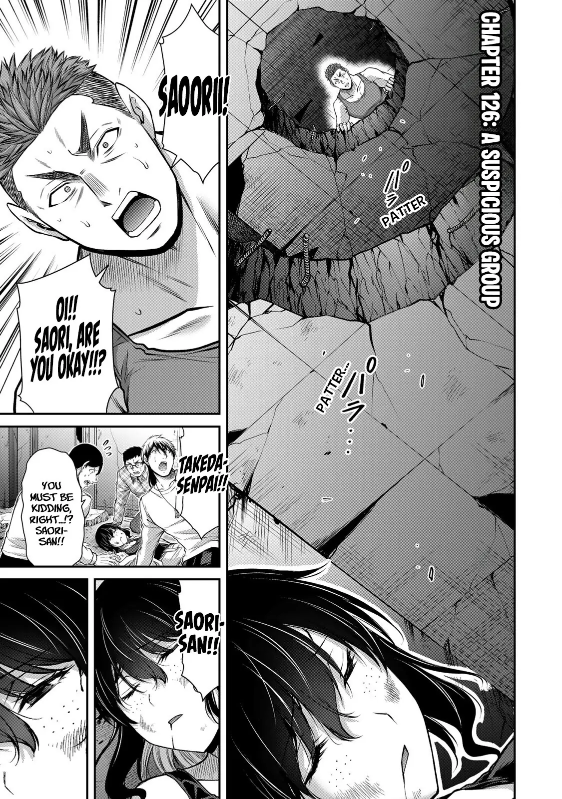 Guilty Circle Chapter 126 - page 1