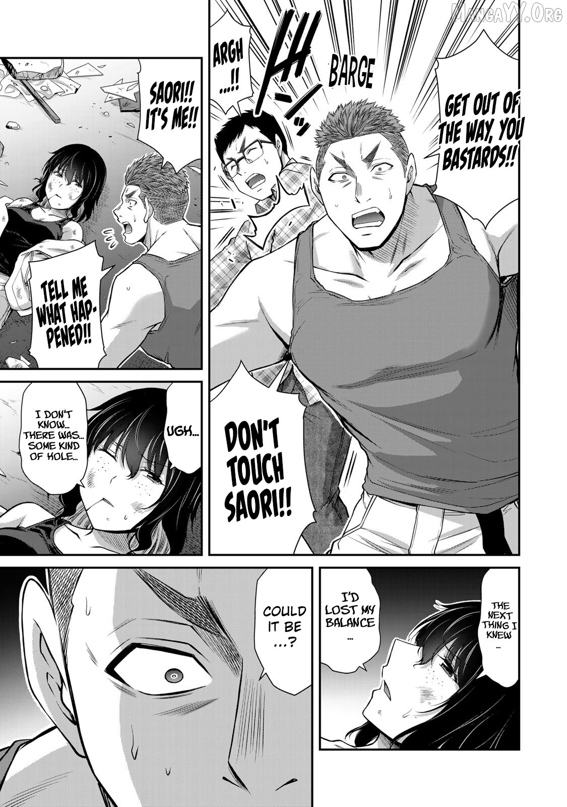 Guilty Circle Chapter 126 - page 3