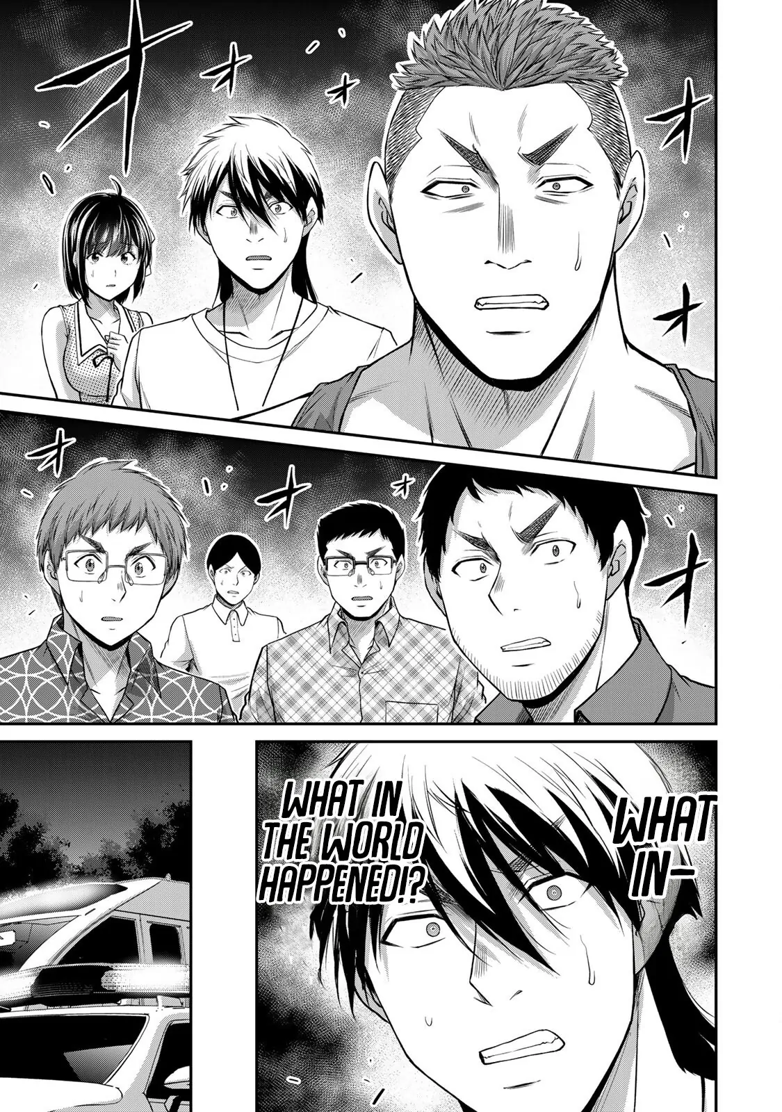 Guilty Circle Chapter 126 - page 7