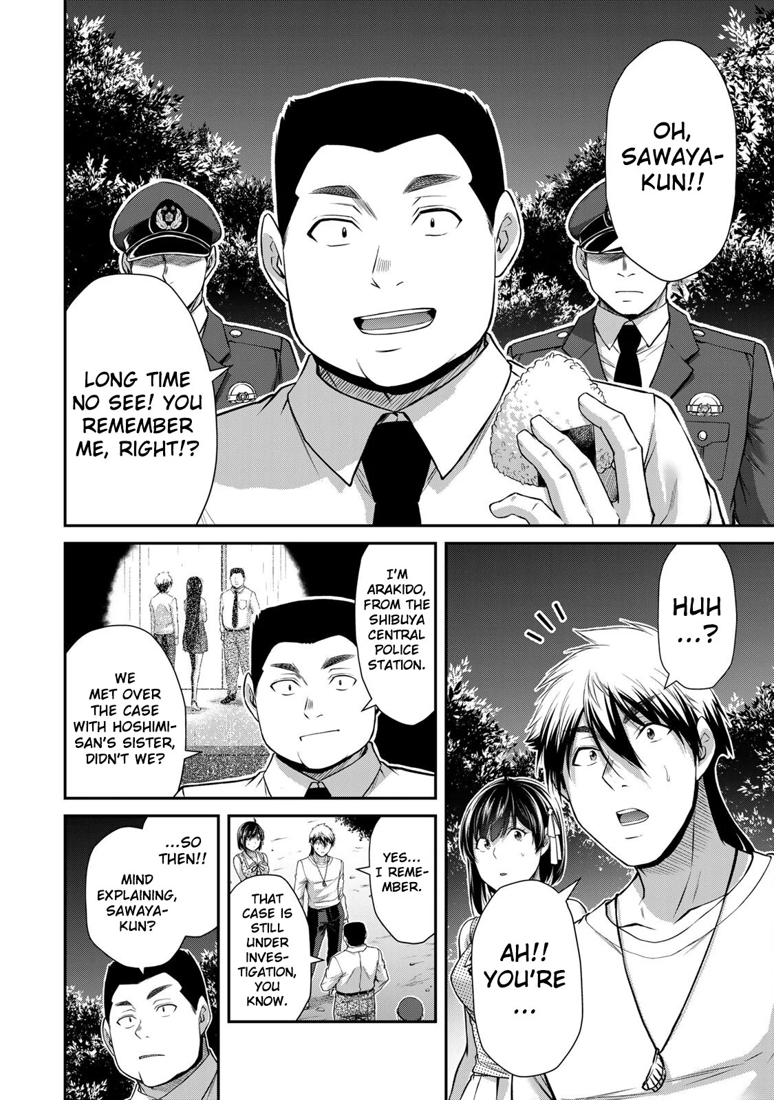 Guilty Circle Chapter 126 - page 8