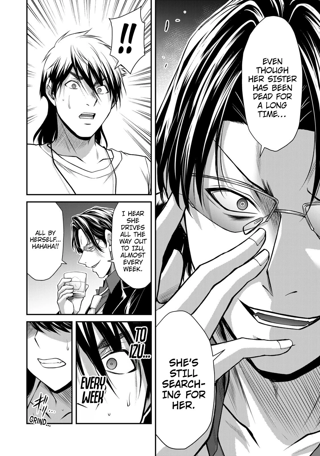 Guilty Circle Chapter 120 - page 14