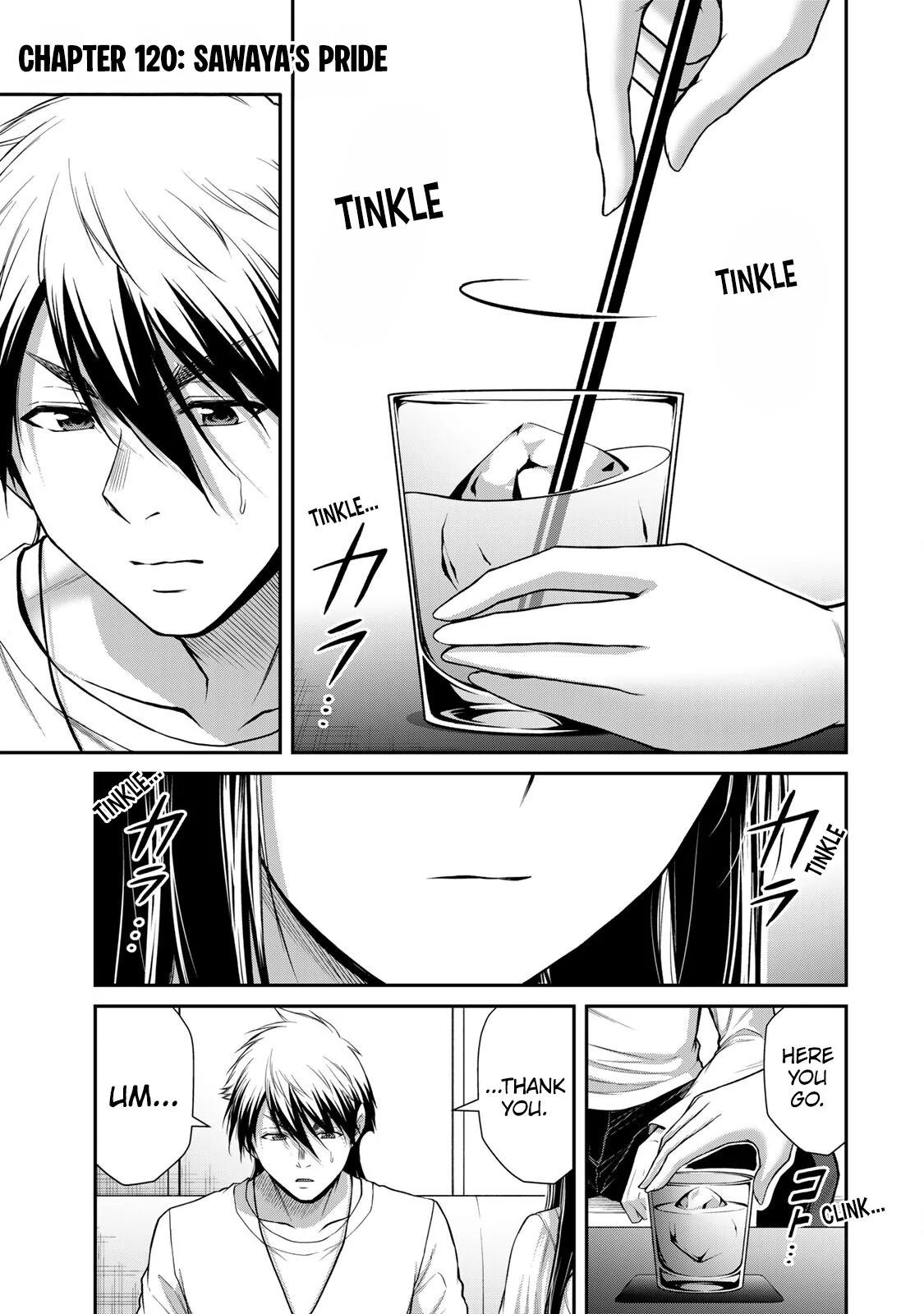 Guilty Circle Chapter 120 - page 1