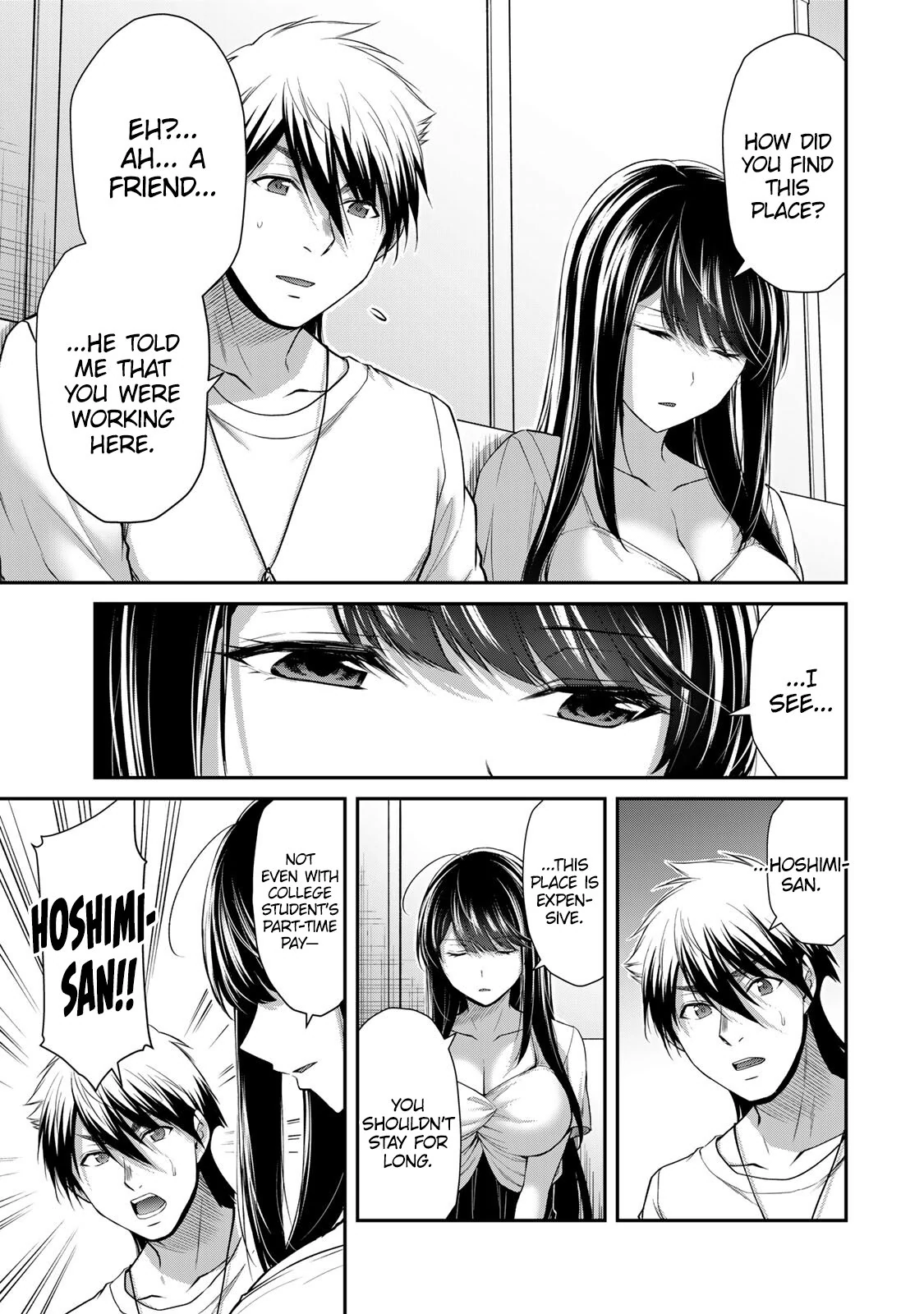 Guilty Circle Chapter 120 - page 3