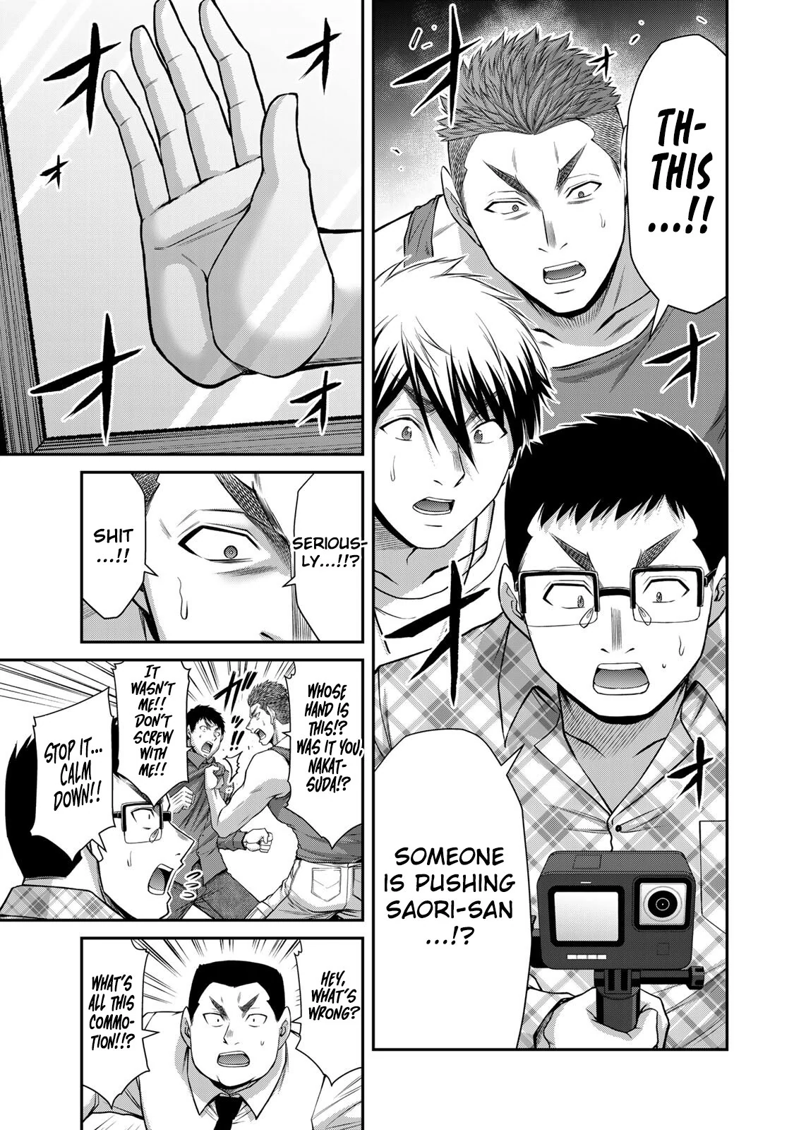 Guilty Circle Chapter 127 - page 9