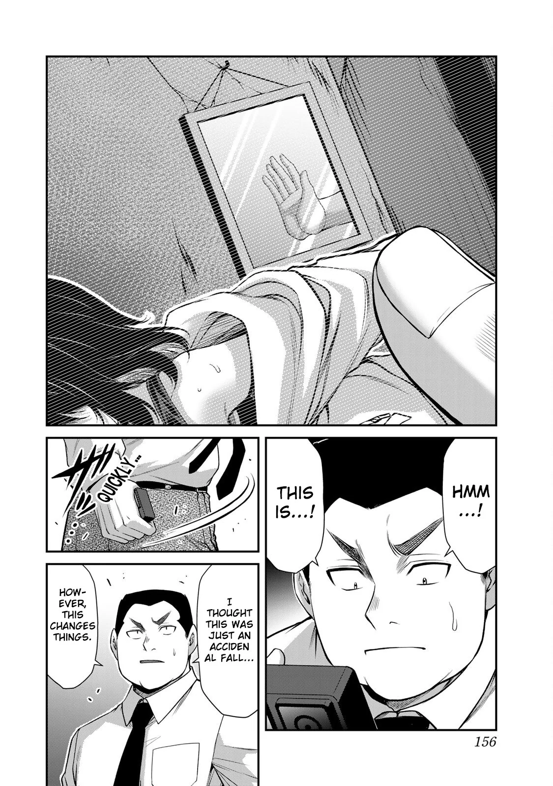 Guilty Circle Chapter 127 - page 10