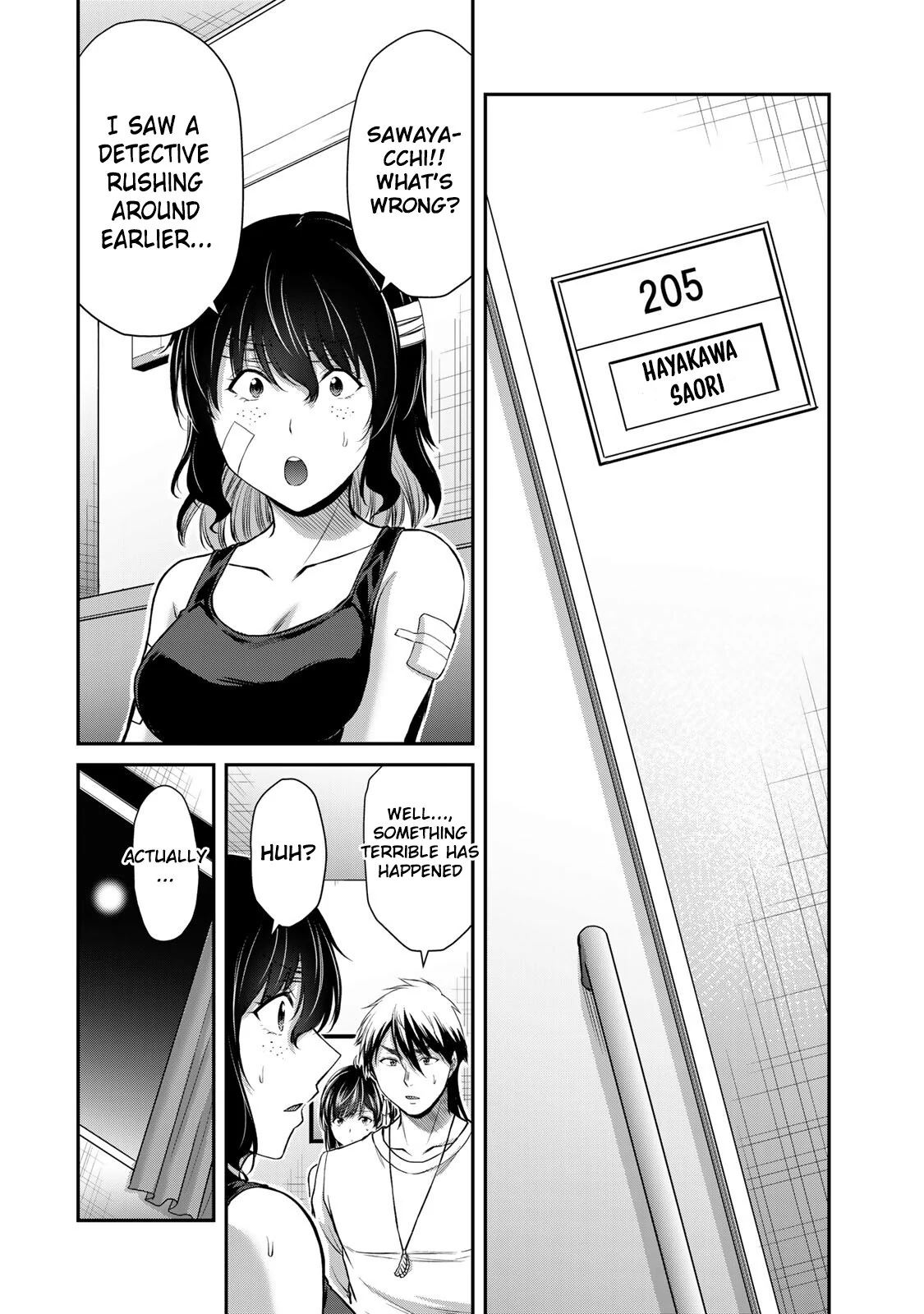 Guilty Circle Chapter 127 - page 12