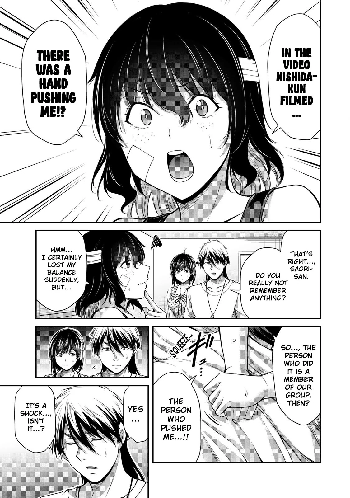 Guilty Circle Chapter 127 - page 13