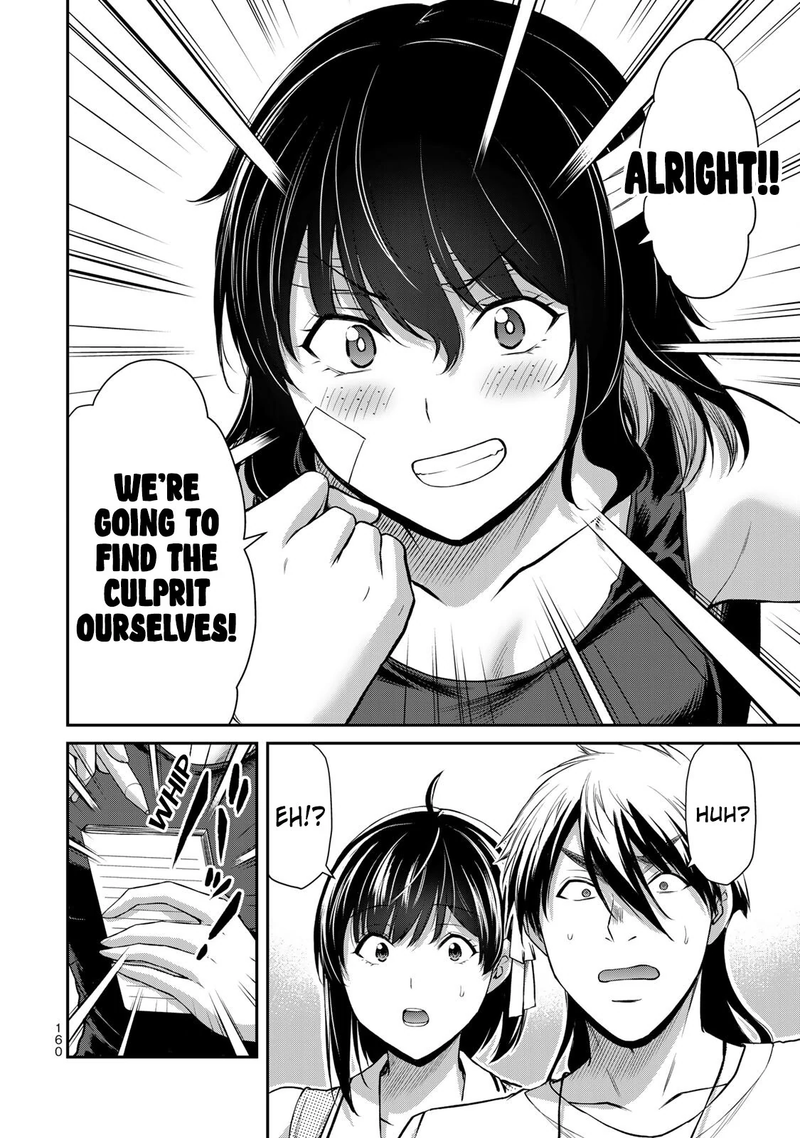 Guilty Circle Chapter 127 - page 14