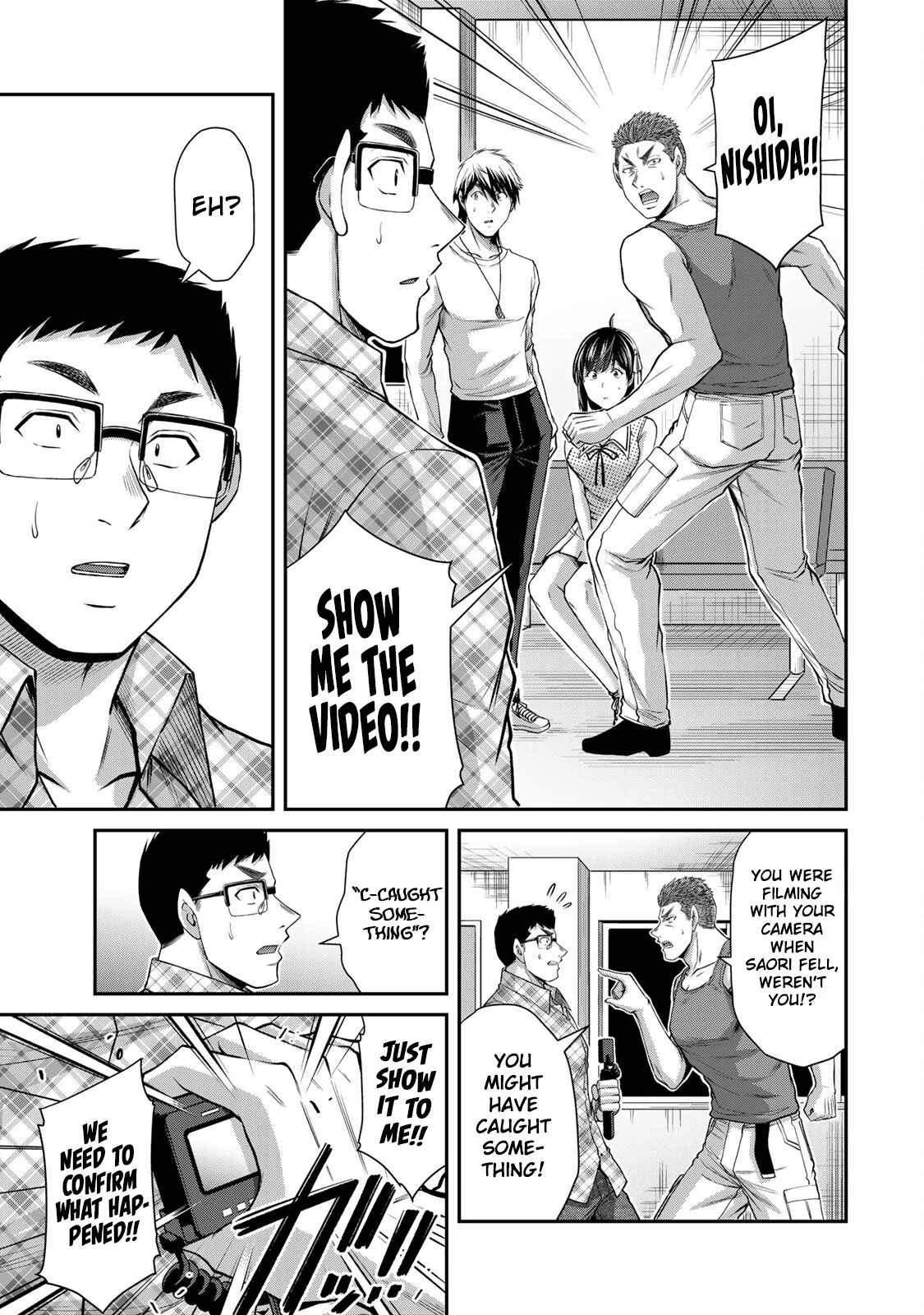 Guilty Circle Chapter 127 - page 3