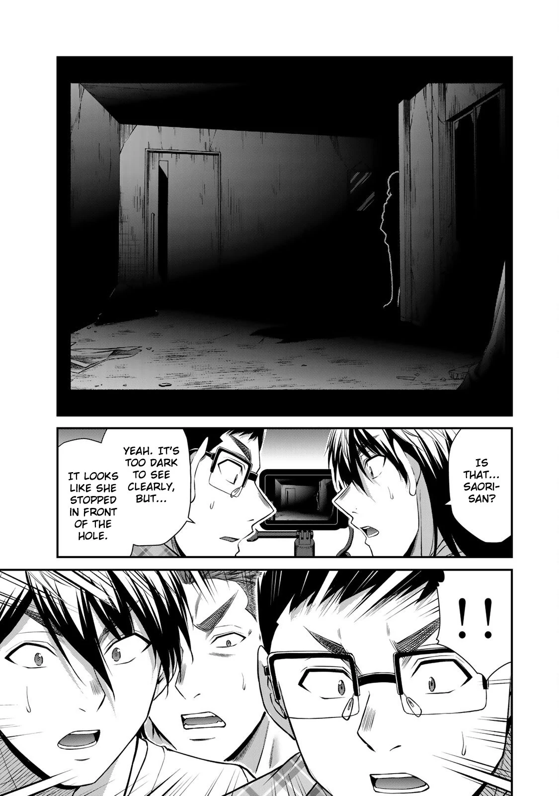 Guilty Circle Chapter 127 - page 5