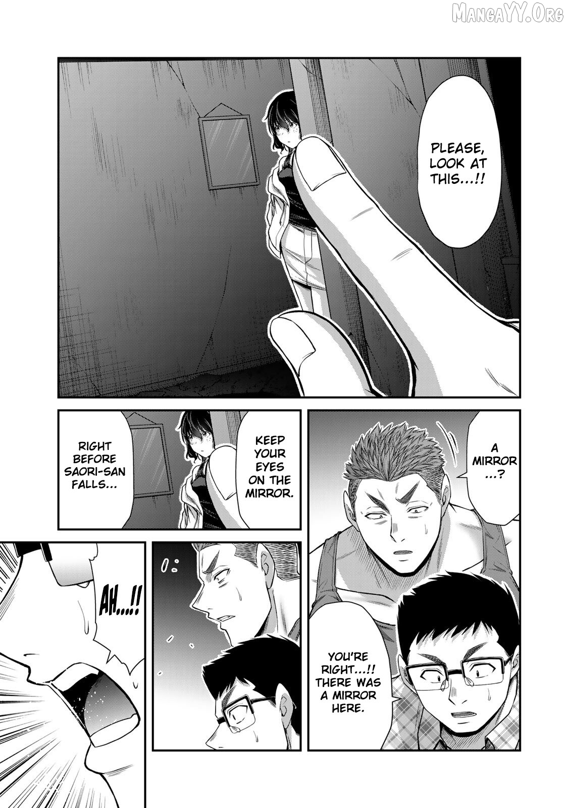 Guilty Circle Chapter 127 - page 7