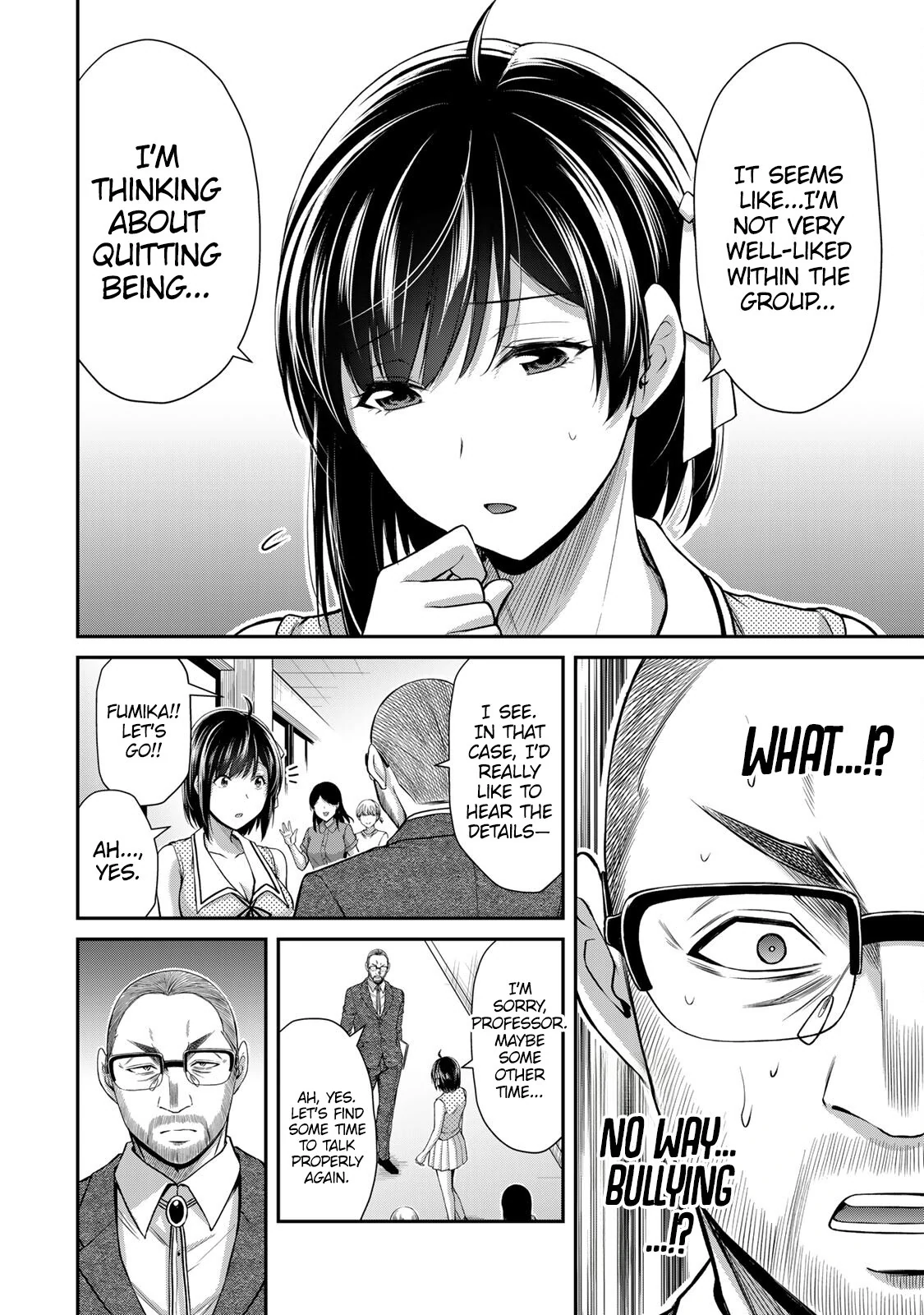 Guilty Circle Chapter 121 - page 10