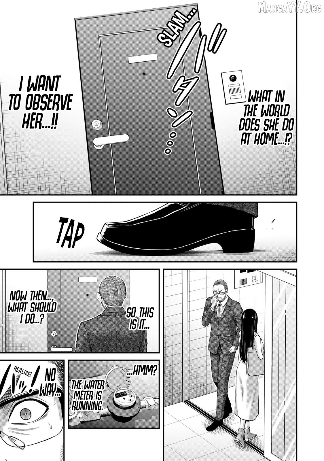 Guilty Circle Chapter 121 - page 13