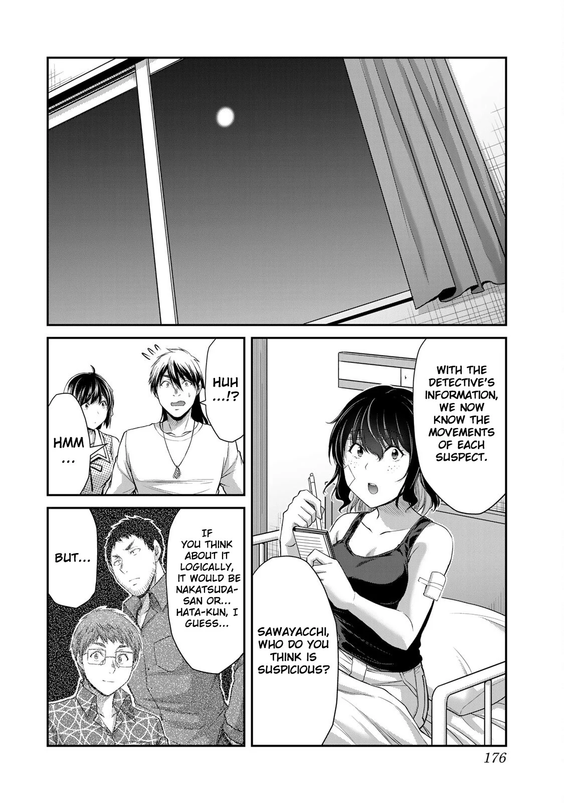 Guilty Circle Chapter 128 - page 12