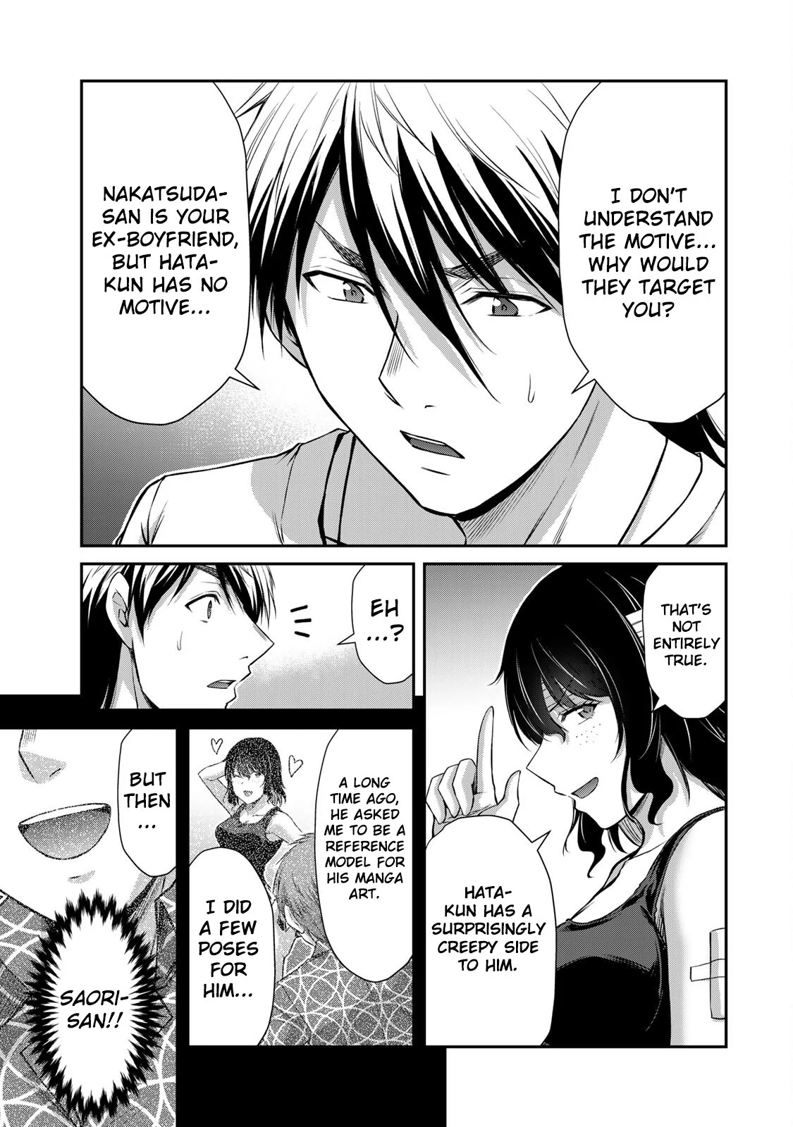 Guilty Circle Chapter 128 - page 13