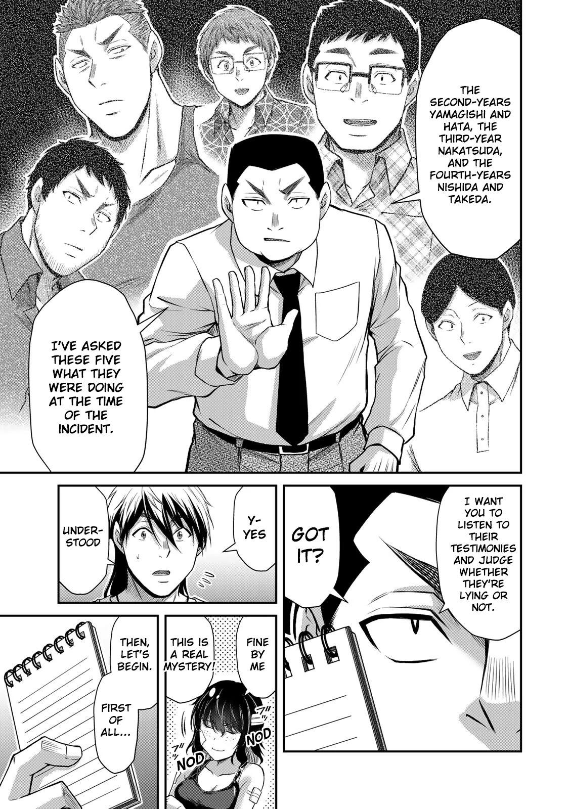 Guilty Circle Chapter 128 - page 3