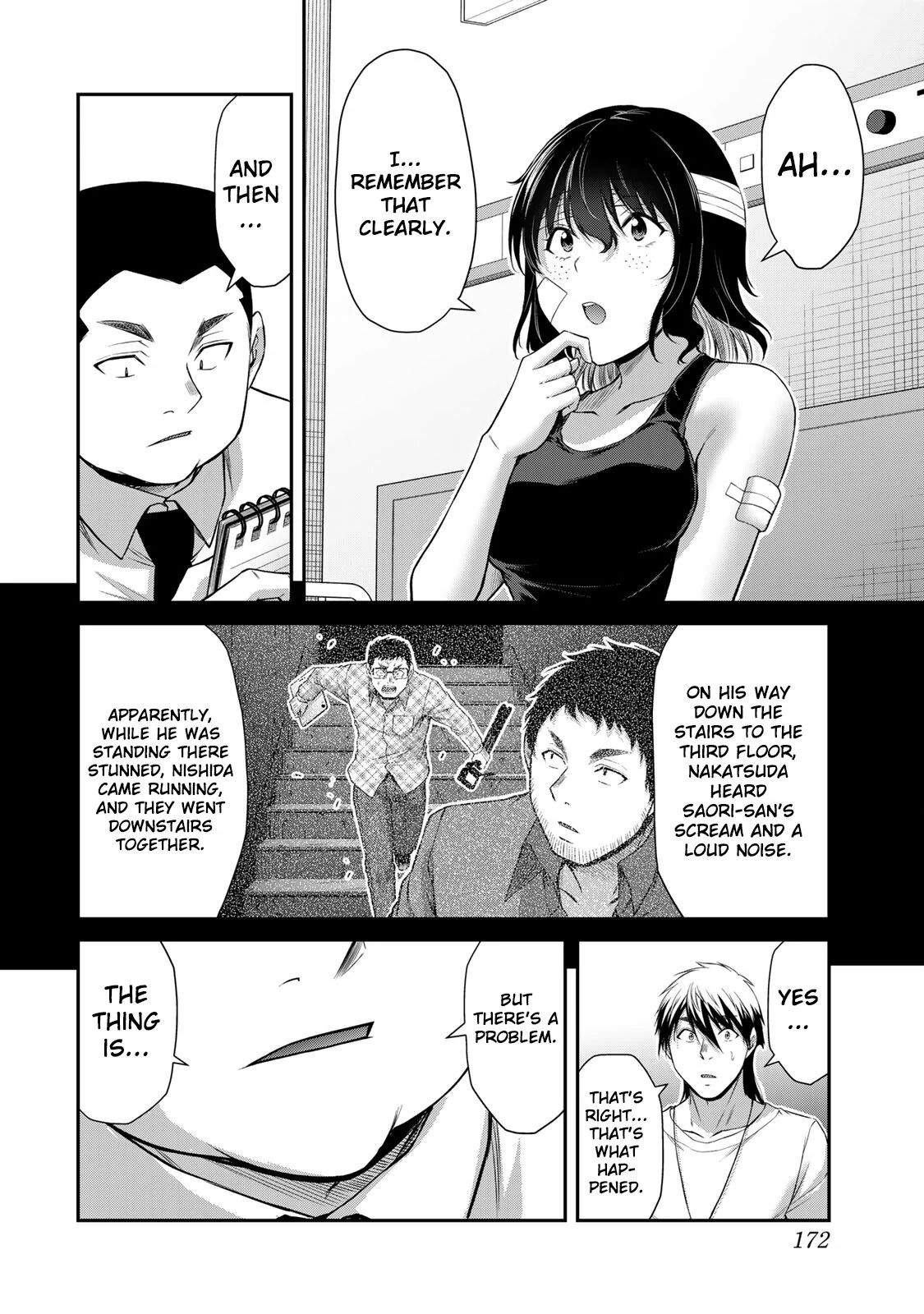 Guilty Circle Chapter 128 - page 8
