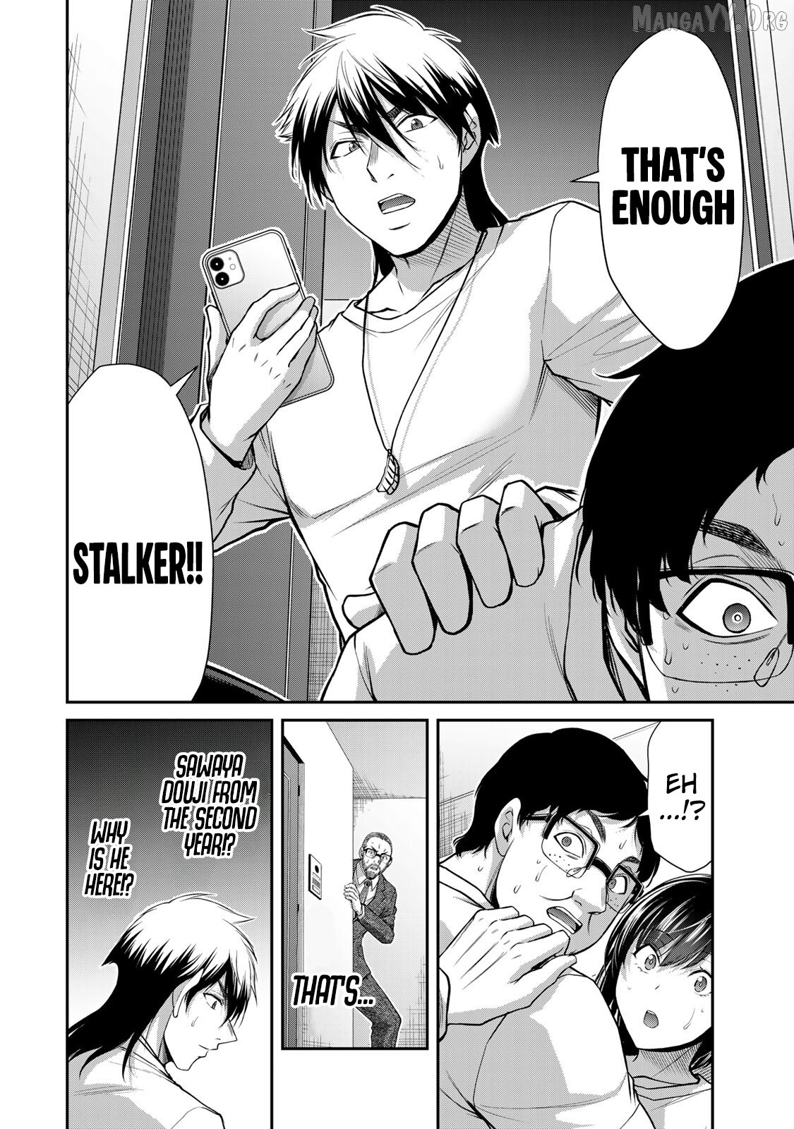 Guilty Circle Chapter 122 - page 10