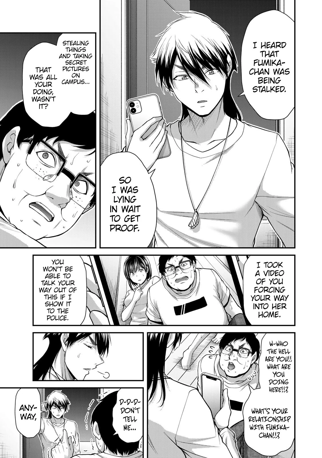 Guilty Circle Chapter 122 - page 11