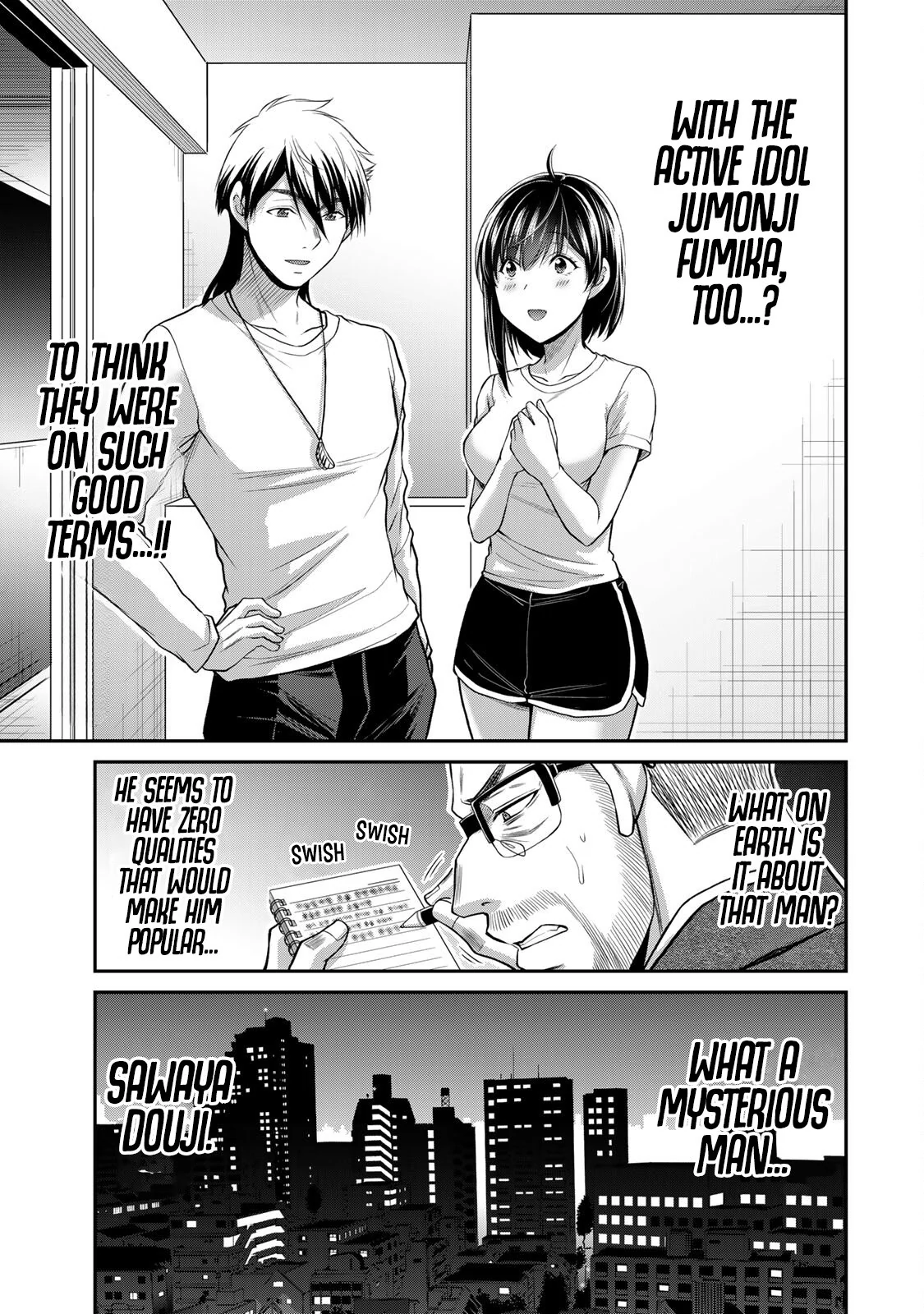 Guilty Circle Chapter 122 - page 13