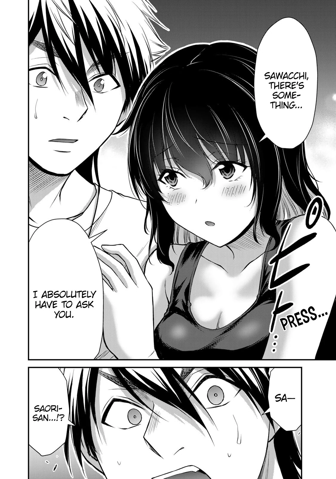 Guilty Circle Chapter 122 - page 16