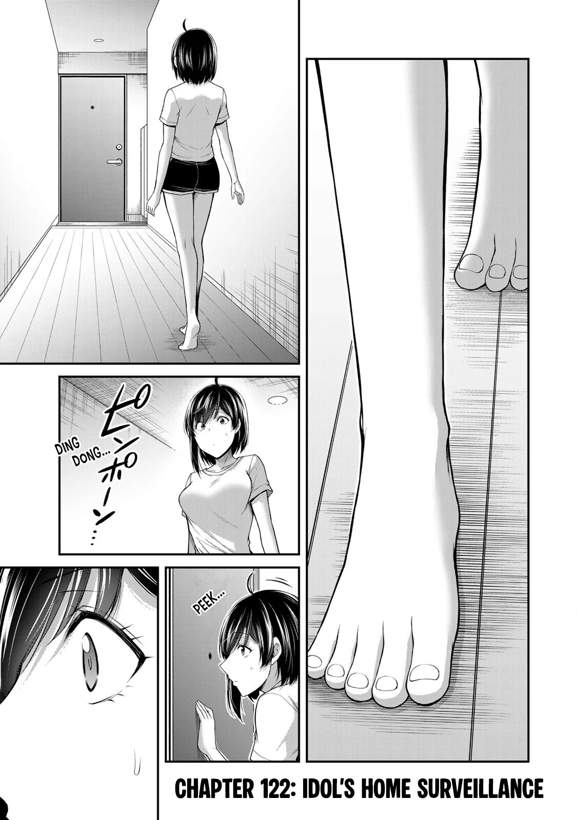 Guilty Circle Chapter 122 - page 1