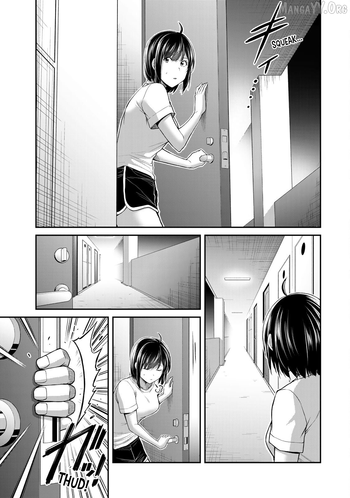 Guilty Circle Chapter 122 - page 3
