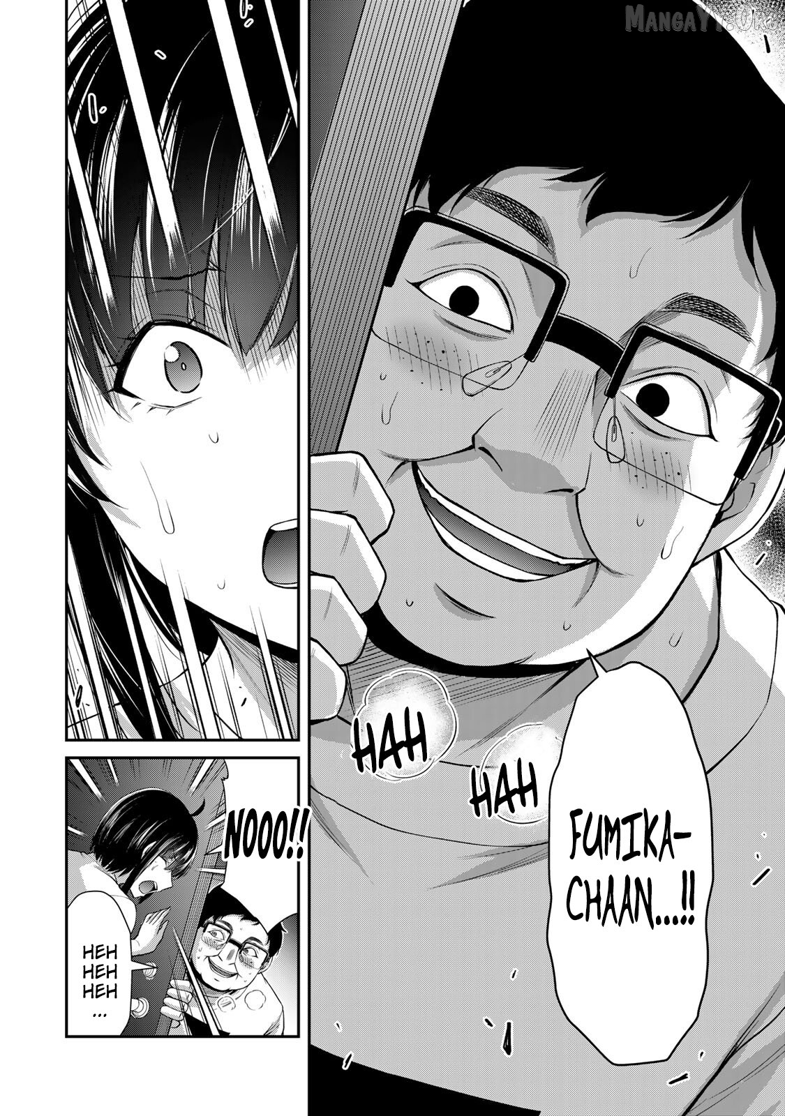 Guilty Circle Chapter 122 - page 4