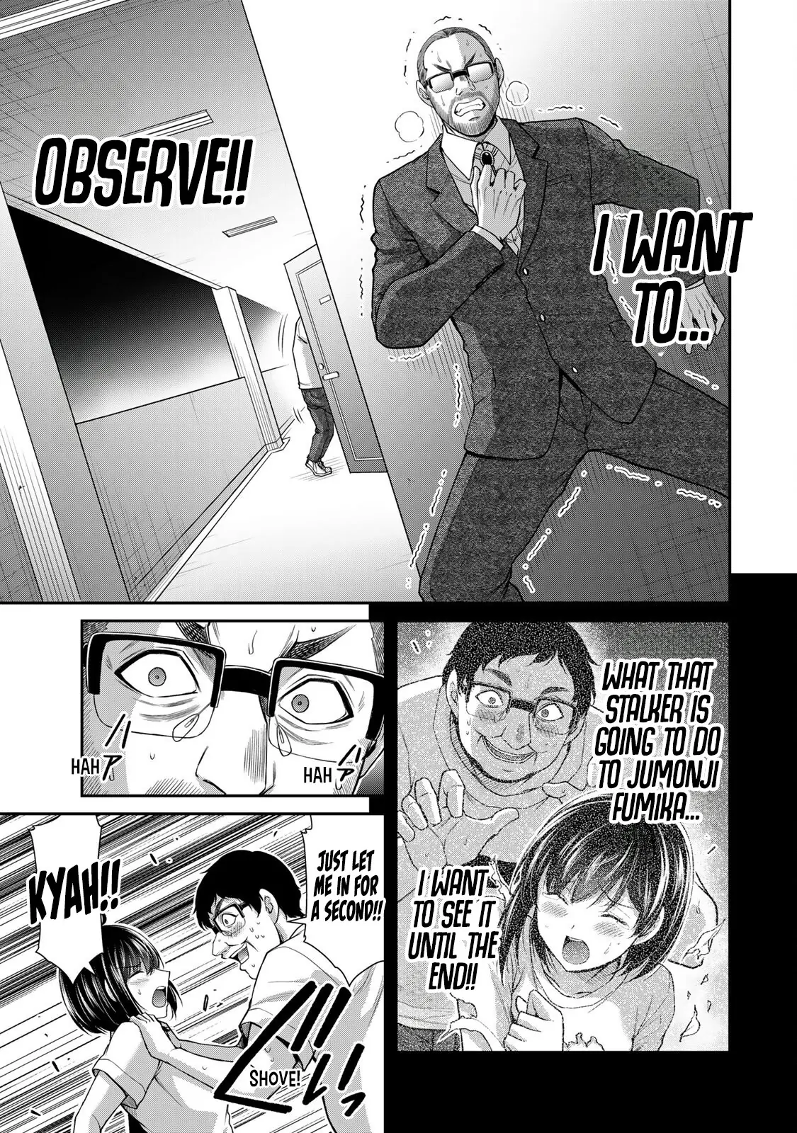 Guilty Circle Chapter 122 - page 7