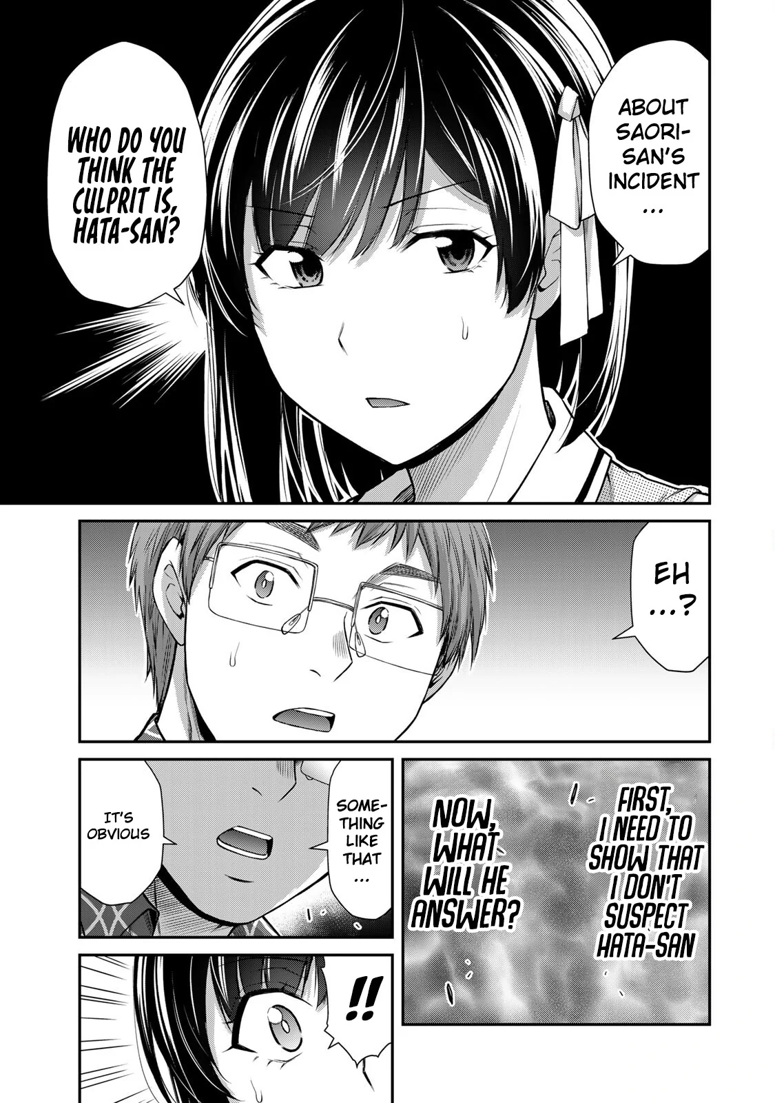 Guilty Circle Chapter 129 - page 9