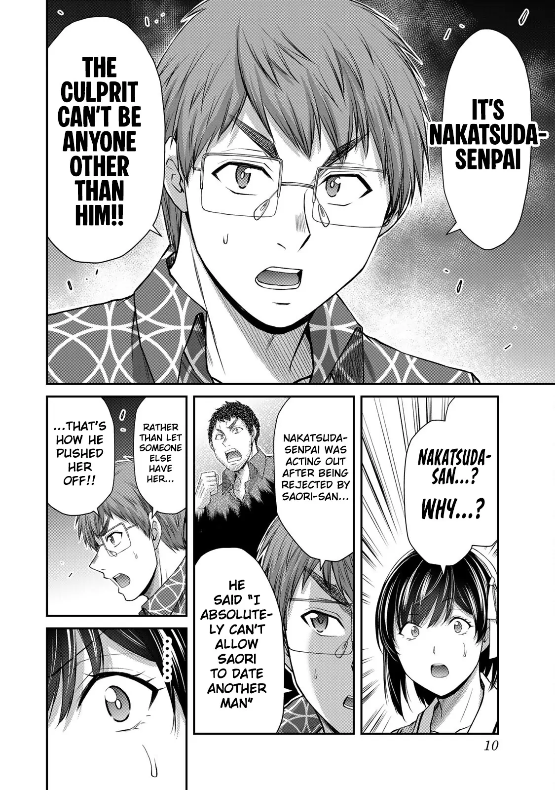 Guilty Circle Chapter 129 - page 10