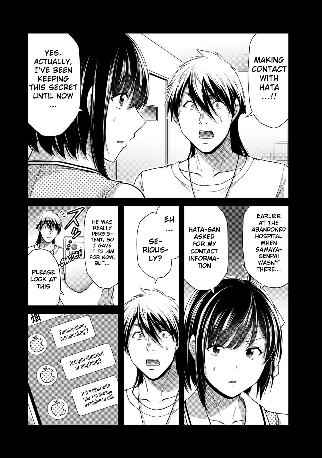 Guilty Circle Chapter 129 - page 6