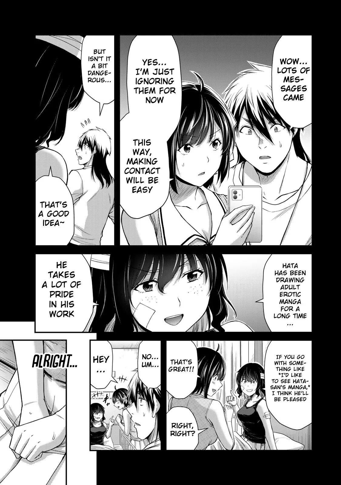 Guilty Circle Chapter 129 - page 7