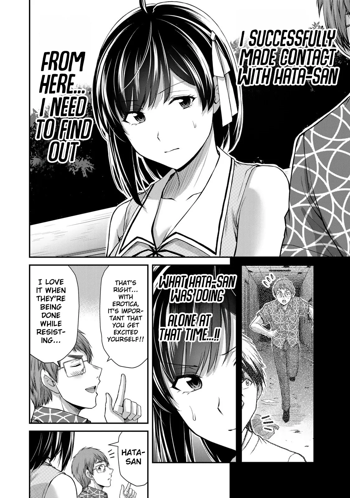 Guilty Circle Chapter 129 - page 8