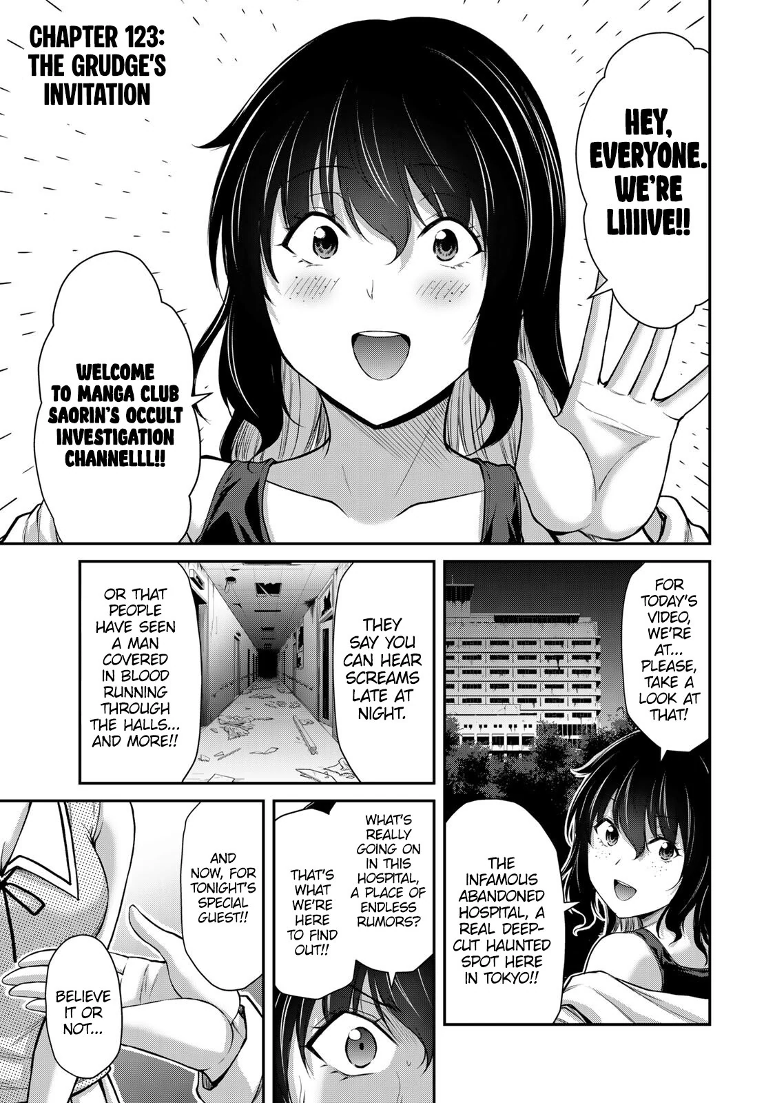 Guilty Circle Chapter 123 - page 1